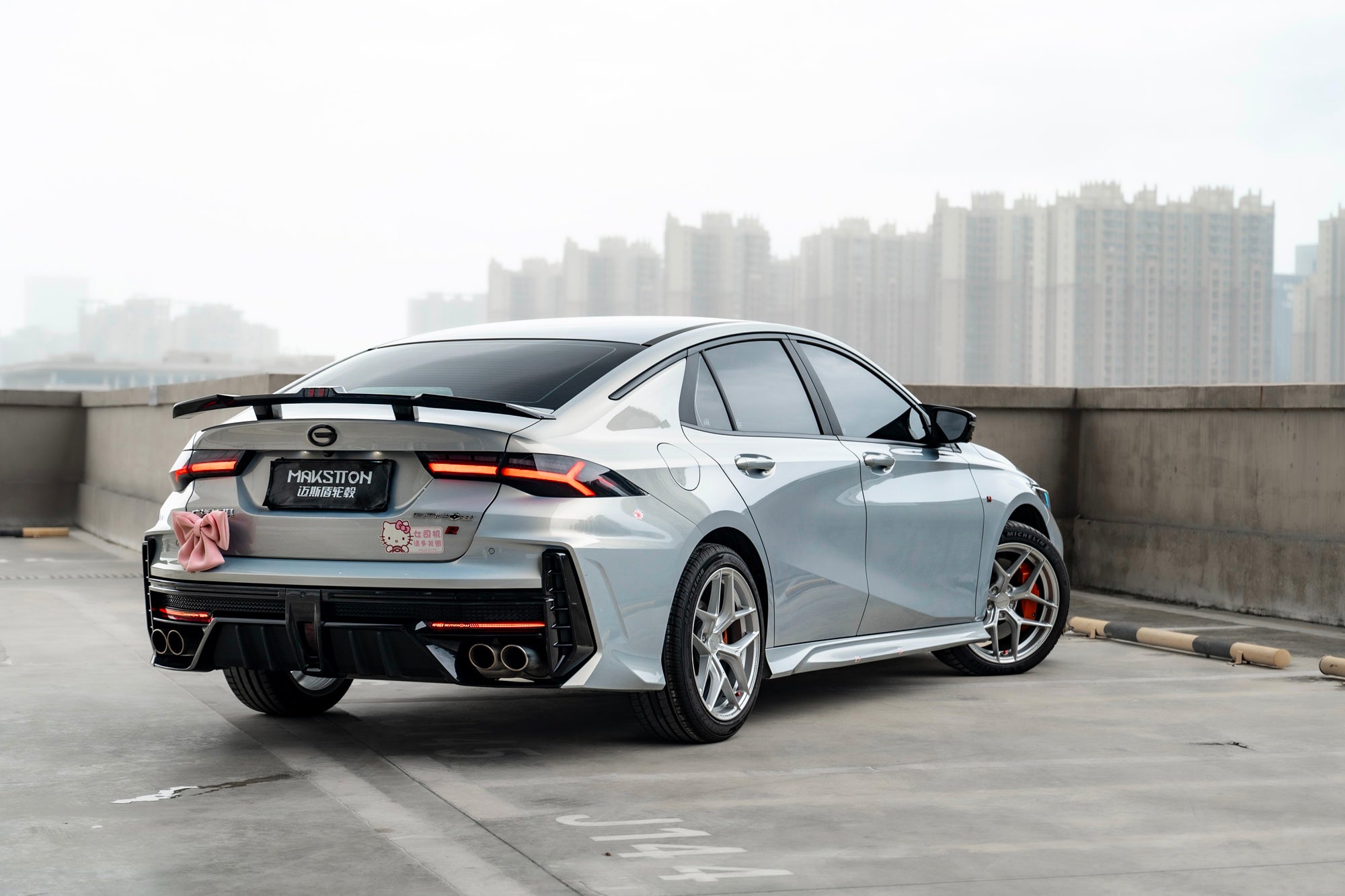 GAC TRUMPCHI EMPOW R-003-FF FK07