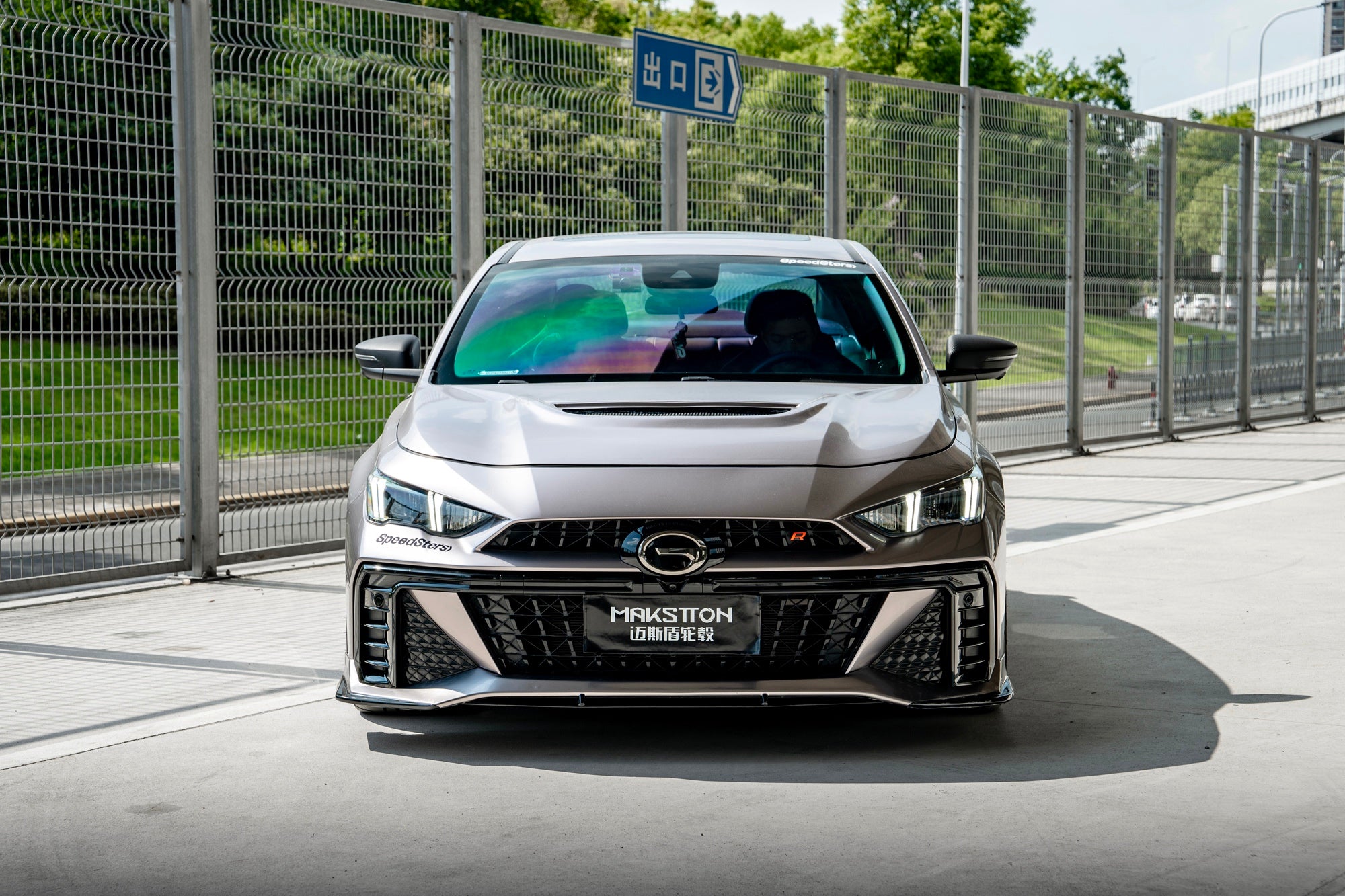 GAC TRUMPCHI EMPOW R-004-FF FK07