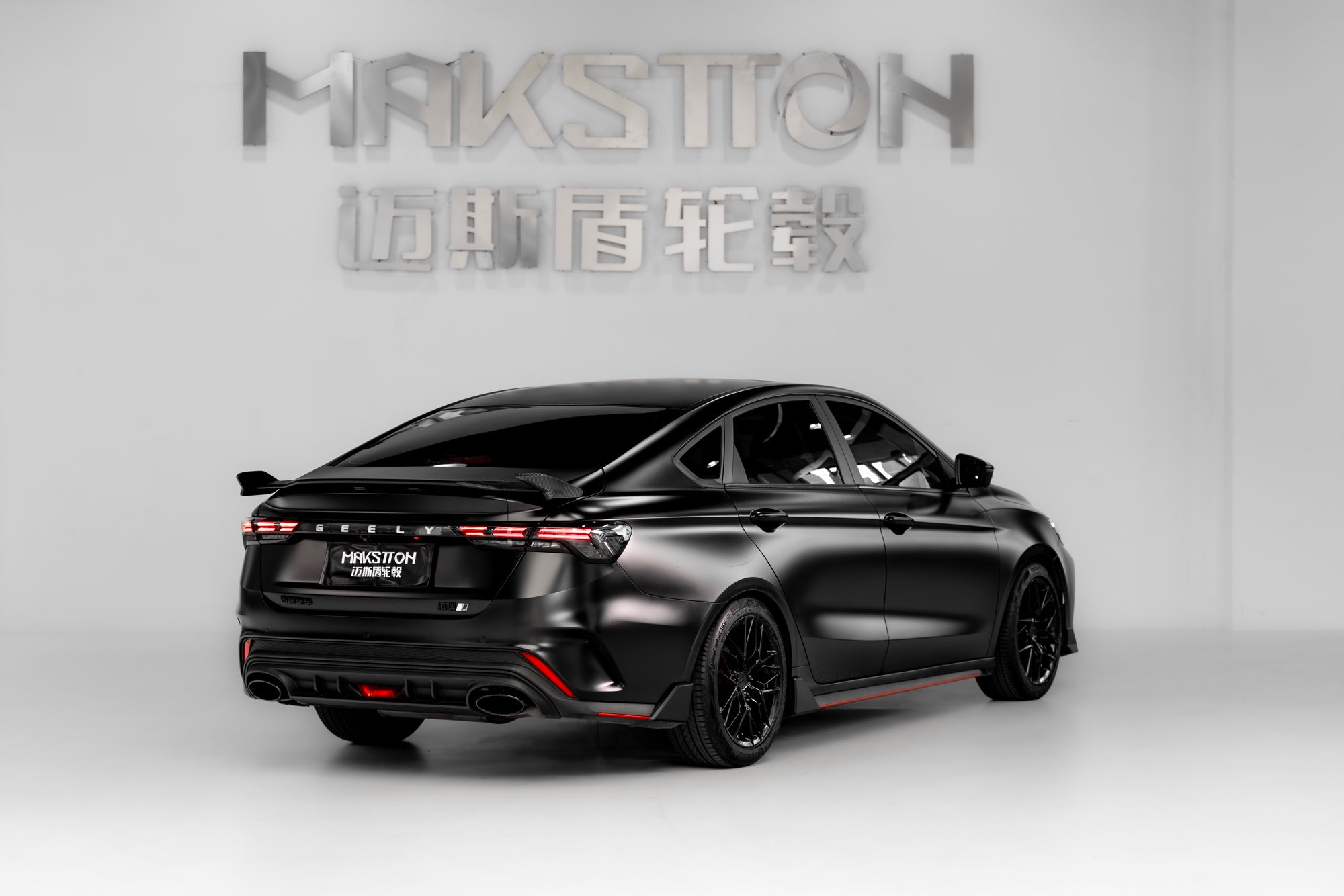 GEELY BINRUI COOL-003-FF FK08