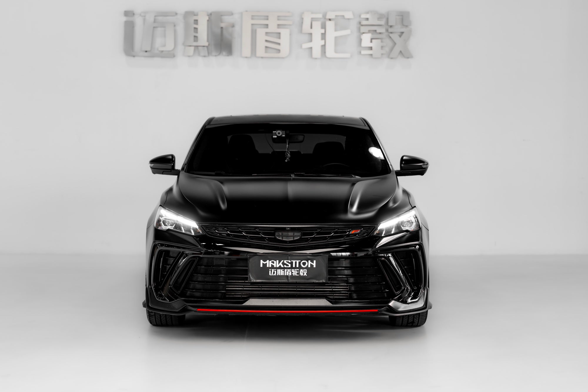 GEELY BINRUI COOL-004-FF FK08