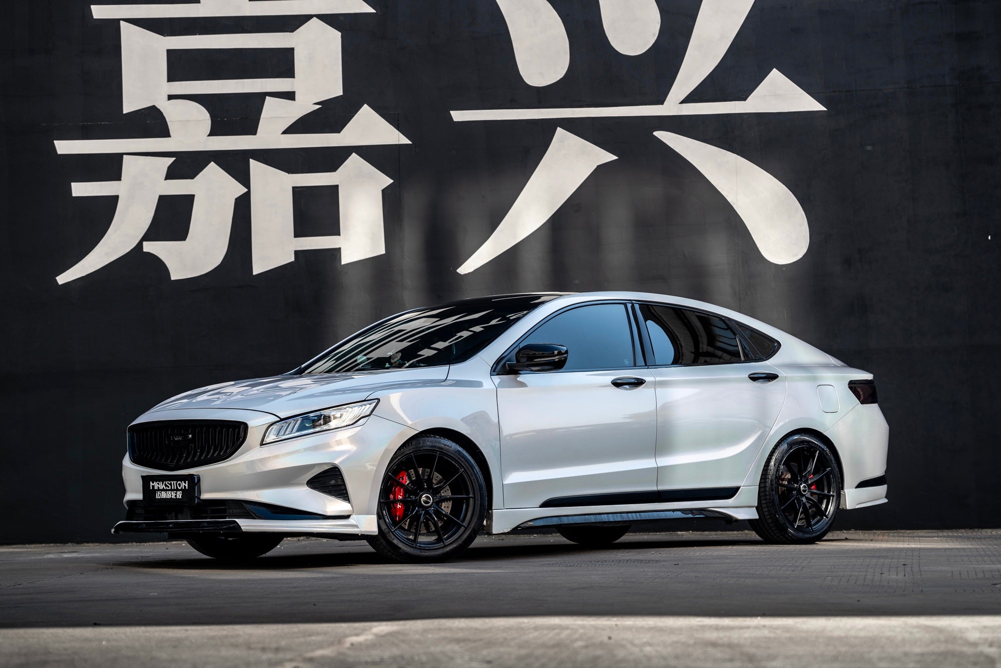 GEELY BORUI GE-002-FF 011