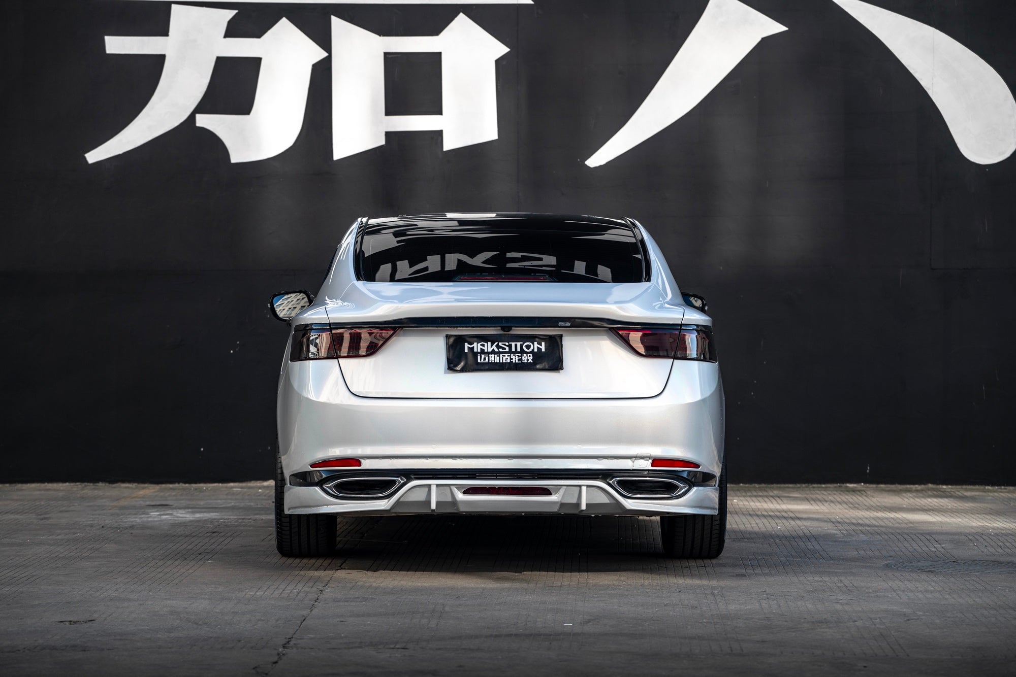 GEELY BORUI GE-005-FF 011