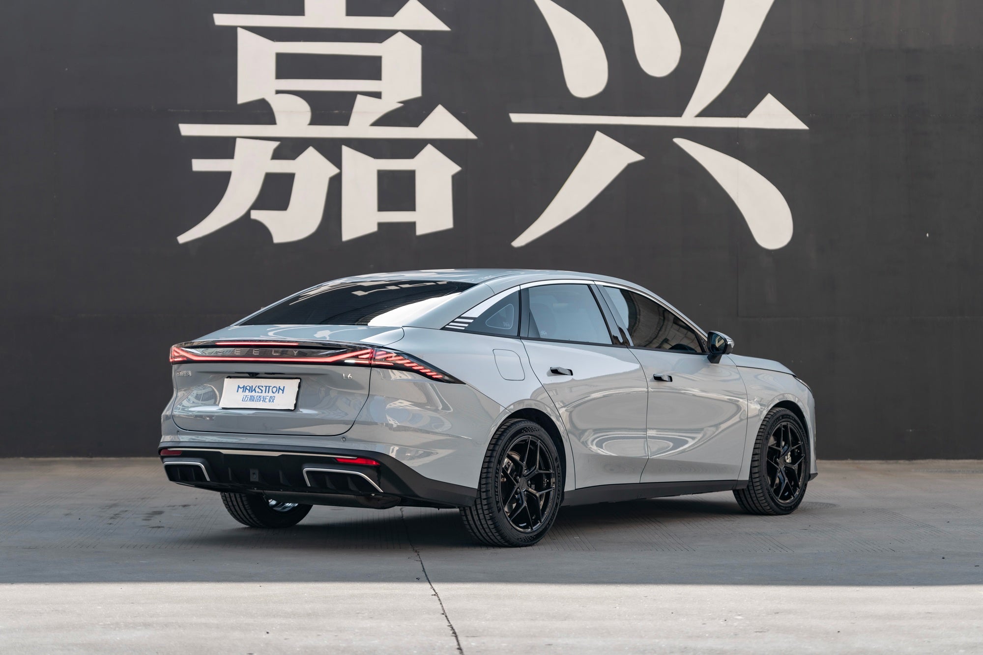 GEELY GALAXY L6-003-FF FK07