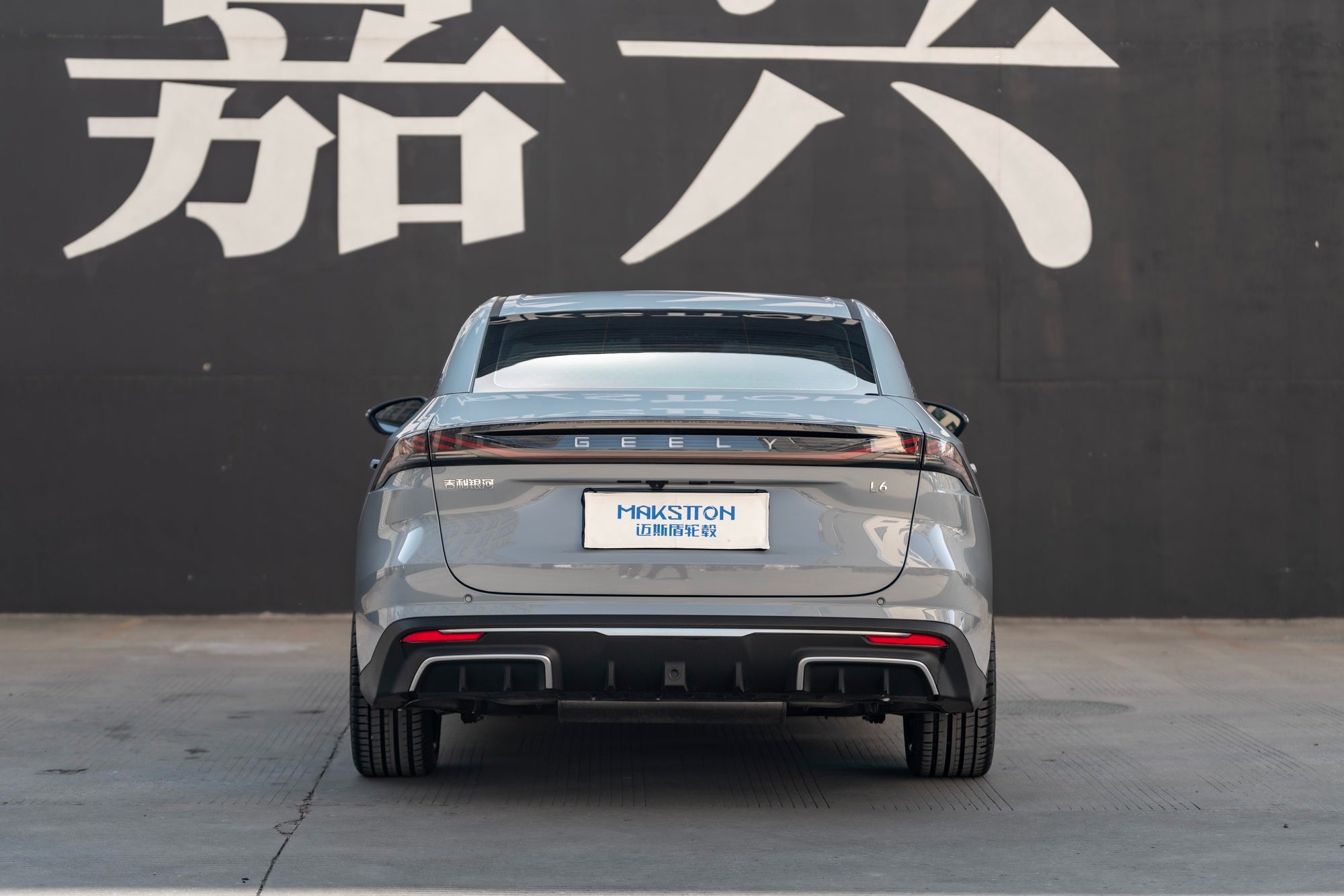 GEELY GALAXY L6-005-FF FK07