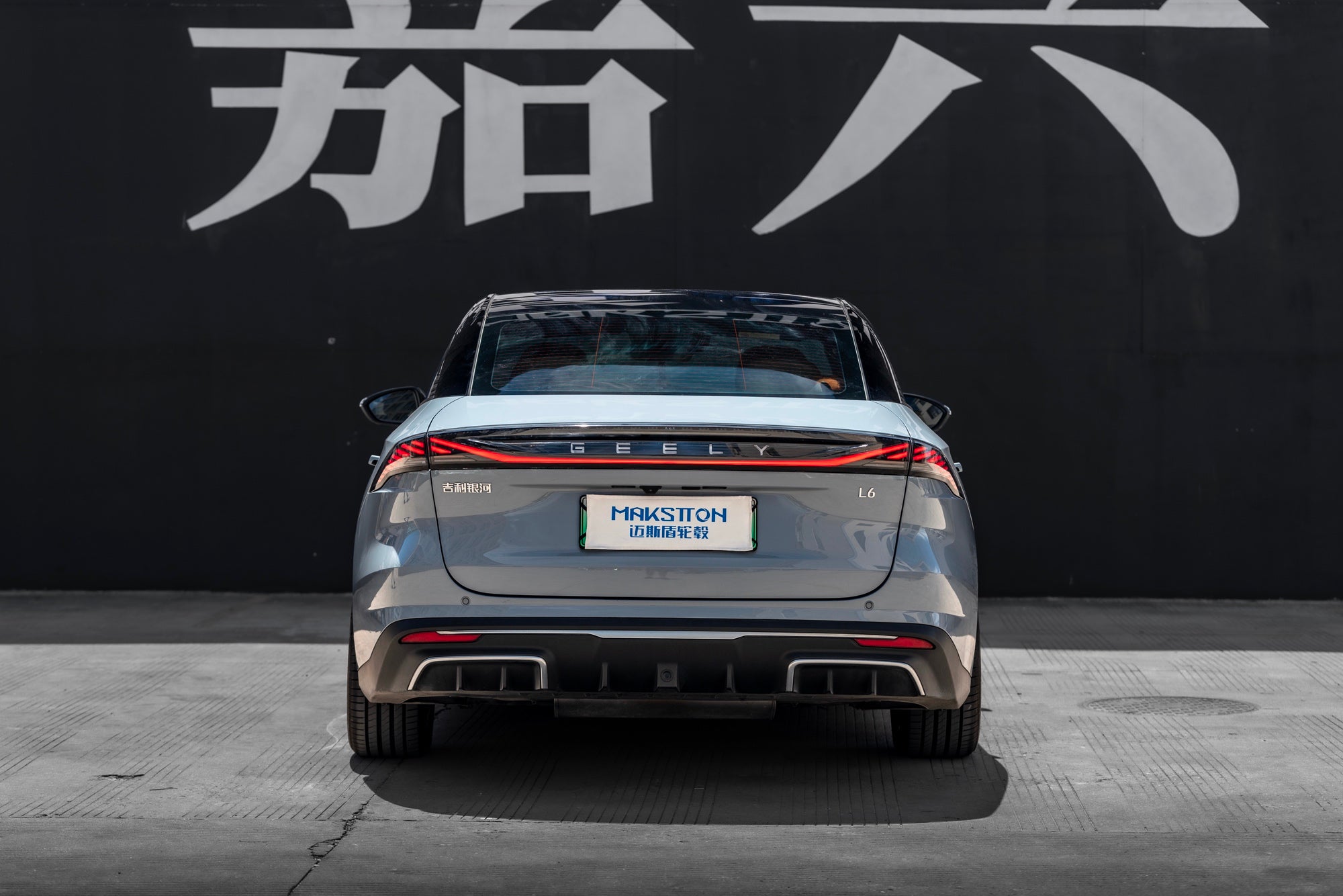 GEELY GALAXY L6-005-FF FK07