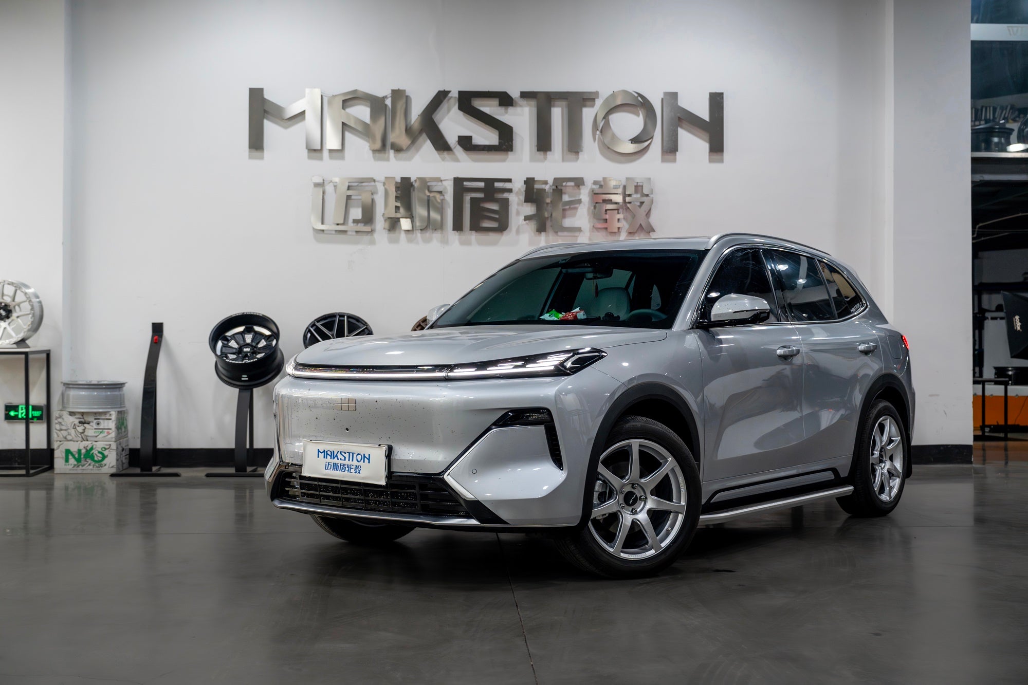 GEELY GALAXY STARSHIP7 EM-I-002-FF MR7