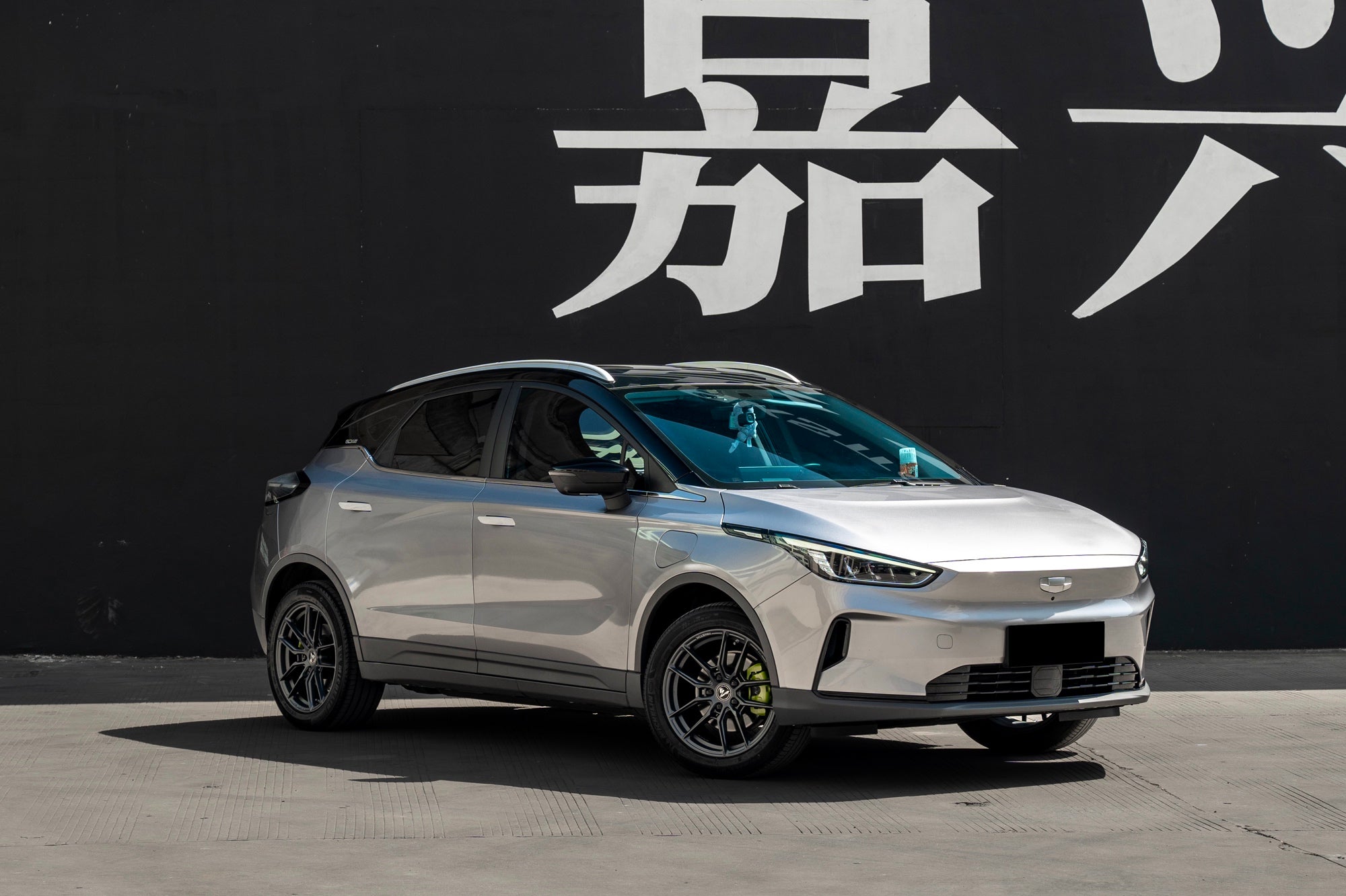 GEELY GEOME C-002-MST 713
