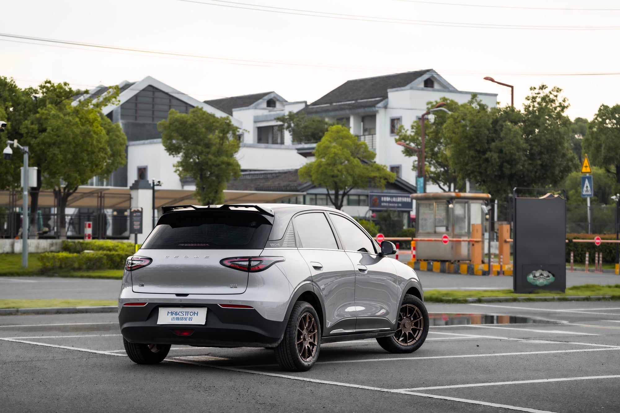 GEELY GEOME XINGYUAN-003-FF FK75S