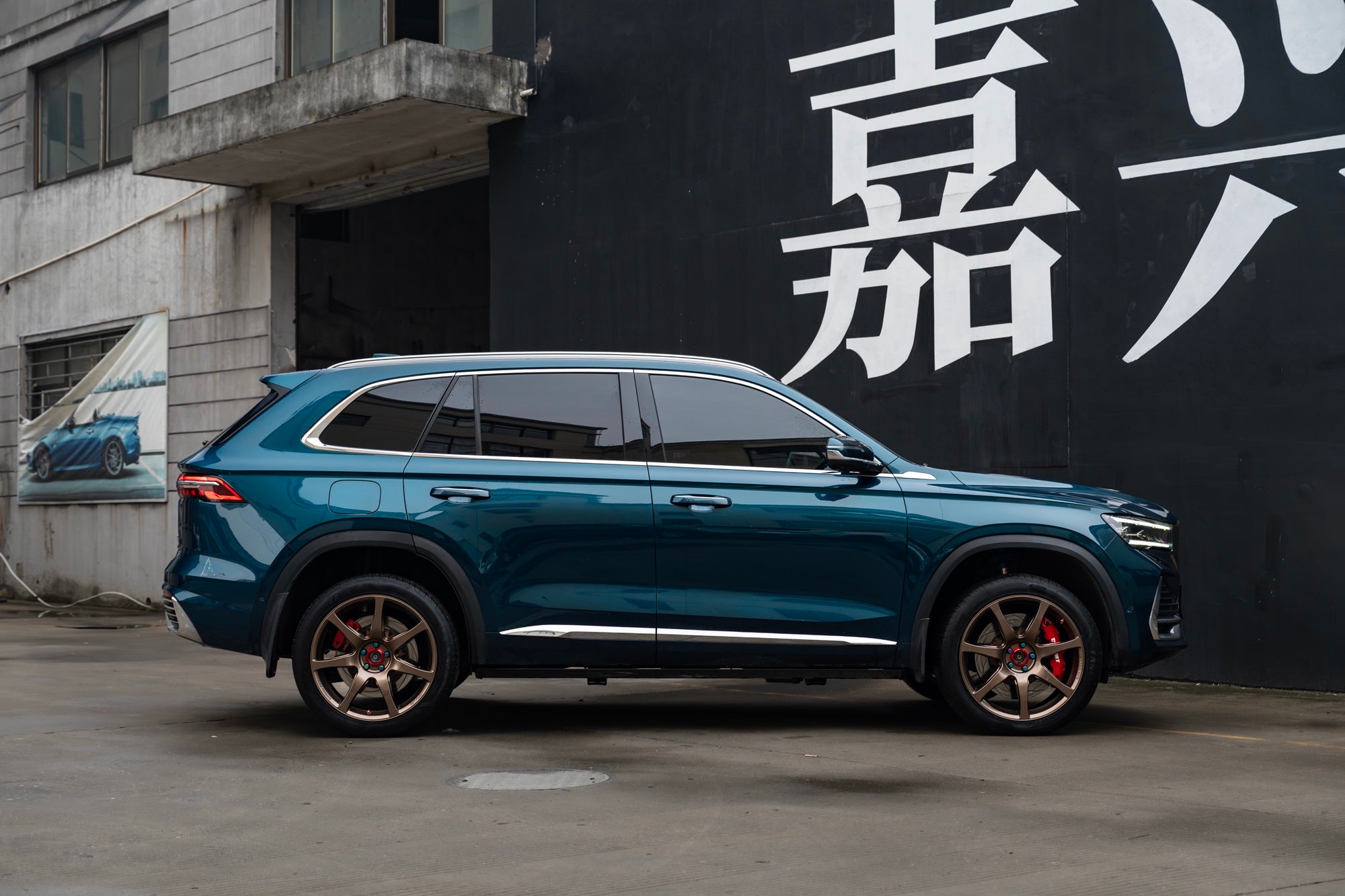 GEELY MONJARO-001-FF MR7
