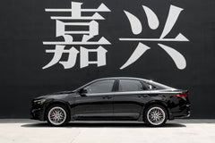 GEELY PREFACE-001-MST 715