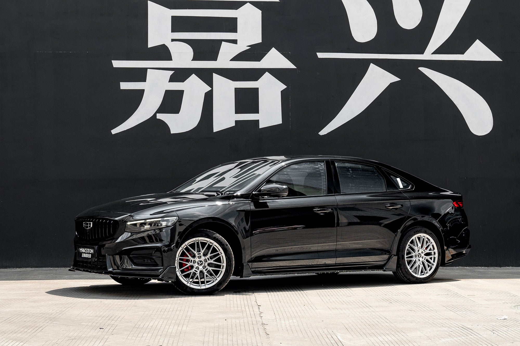 GEELY PREFACE-002-MST 715