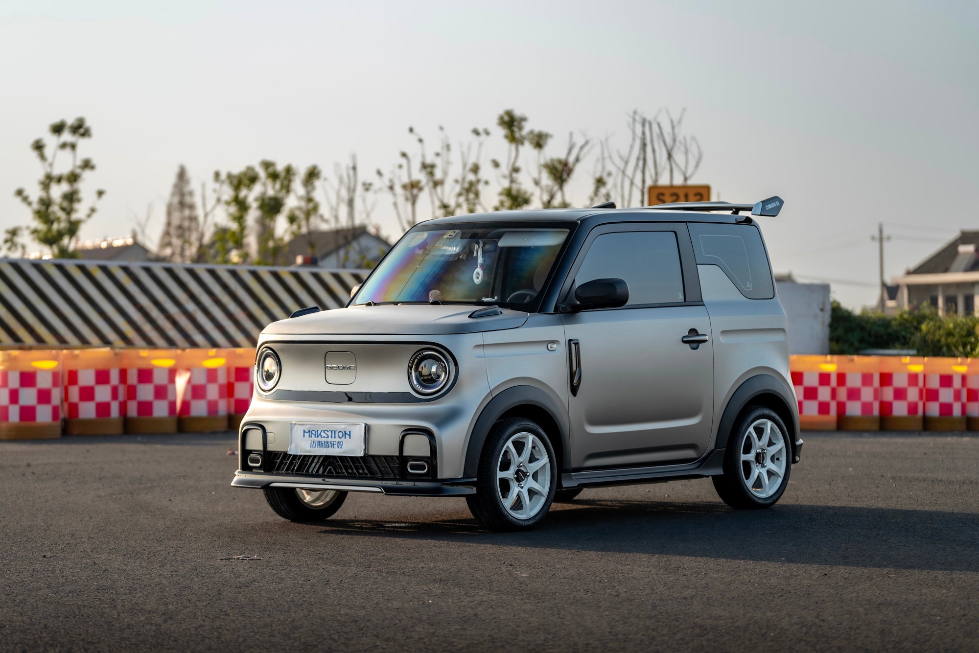GEOME PANDA MINI-002-FF MR7S