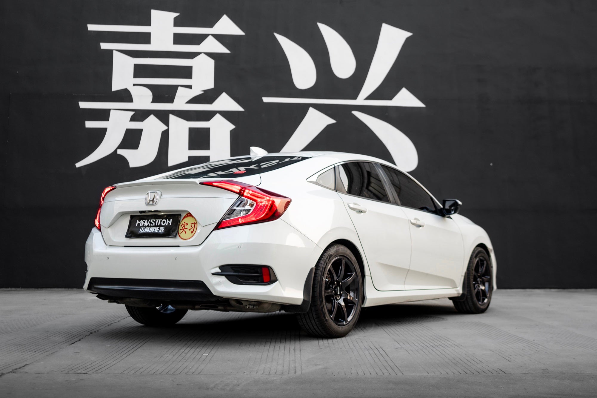 HONDA CIVIC 10TH GEN-003-FF MR7