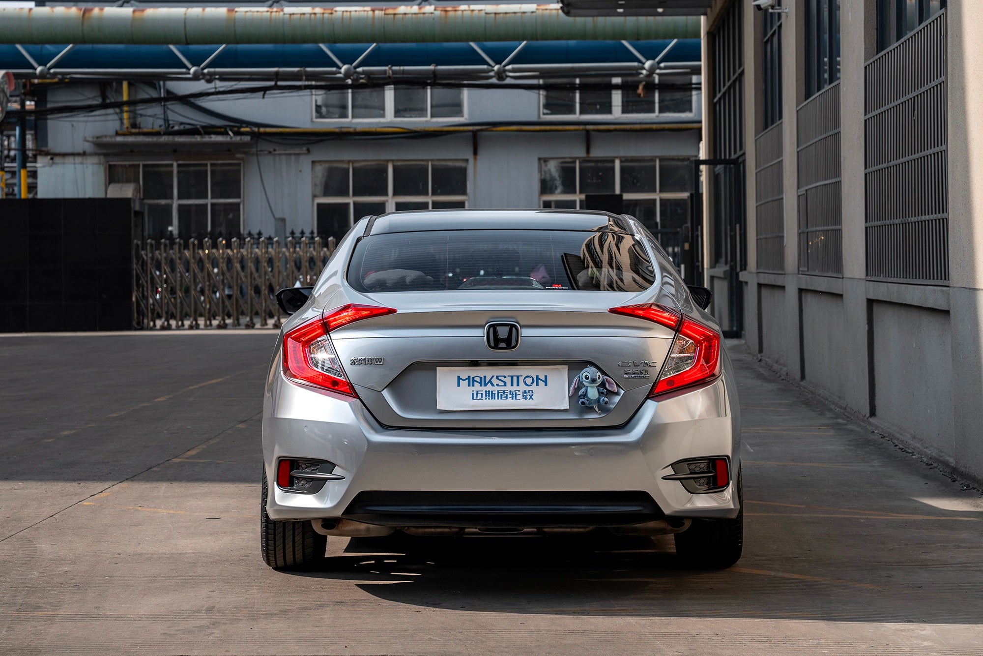 HONDA CIVIC 10TH GEN-006-FF FK75S