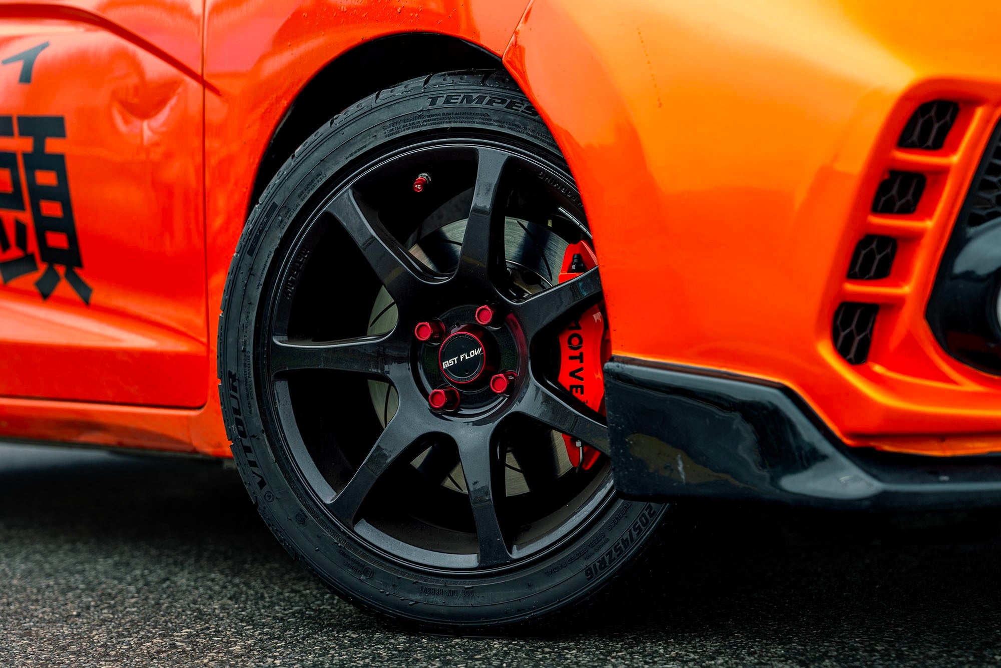 HONDA FIT-002-FF MR7S