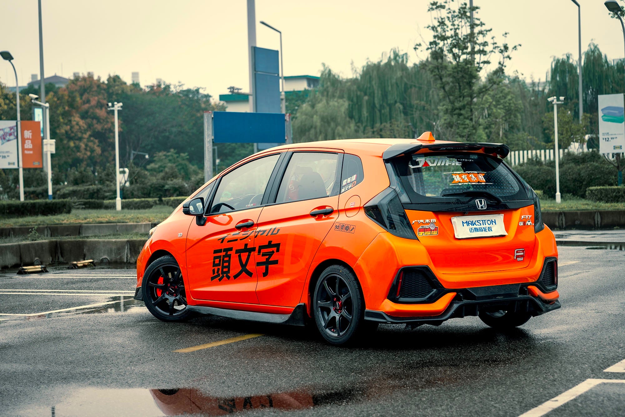HONDA FIT-005-FF MR7S