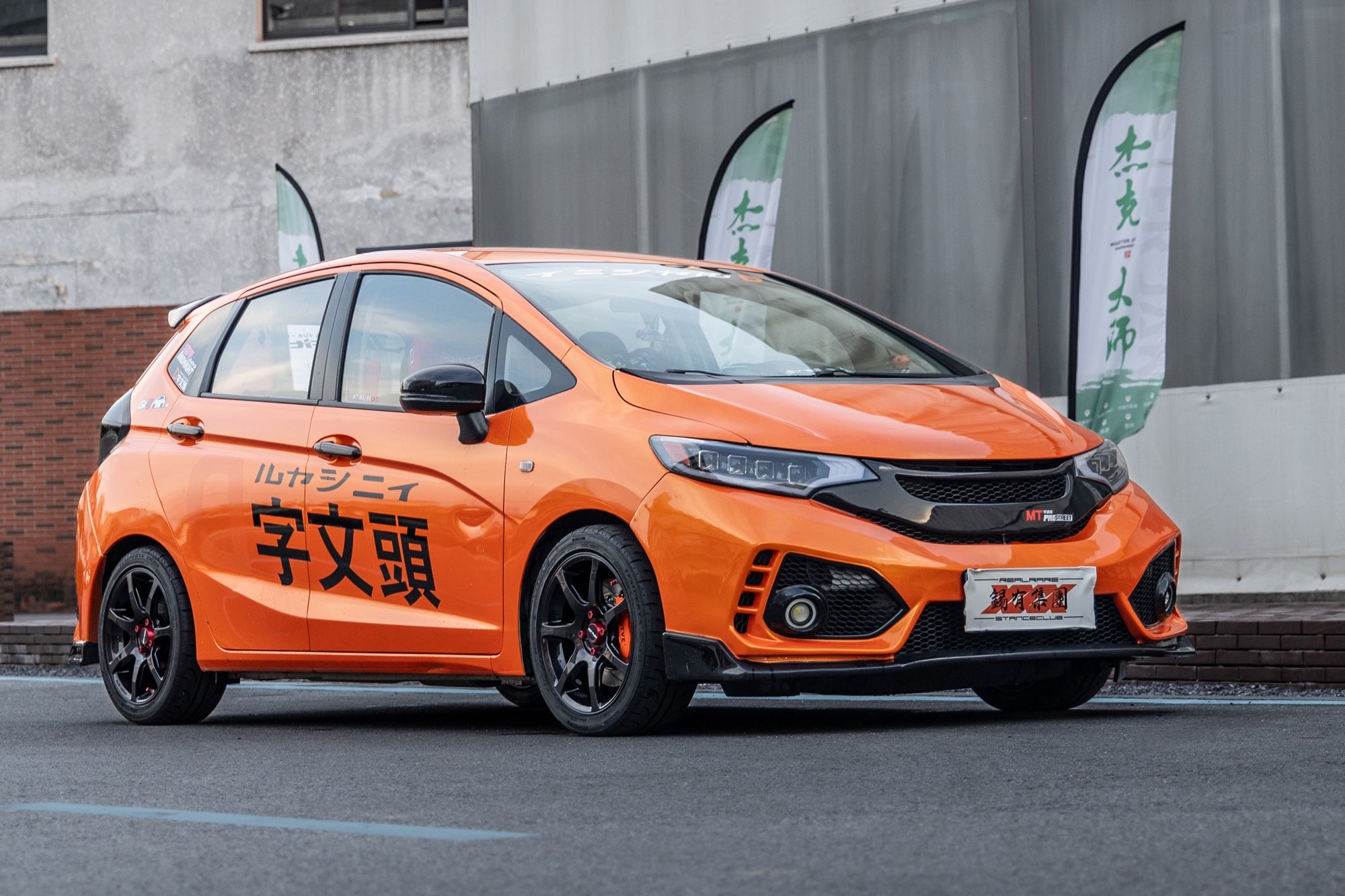 HONDA FIT-006-FF MR7S