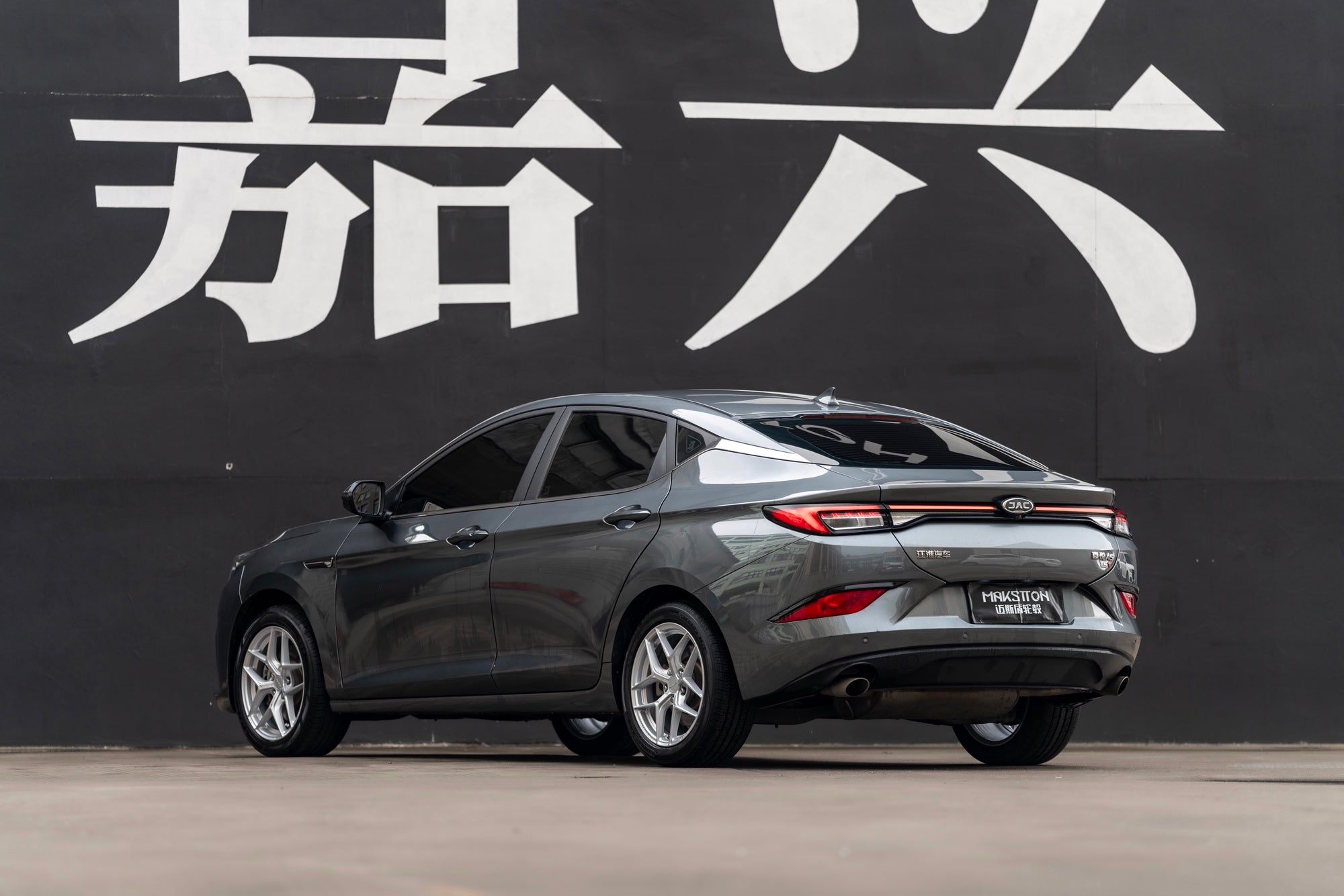 JAC J7-003-FF FK07