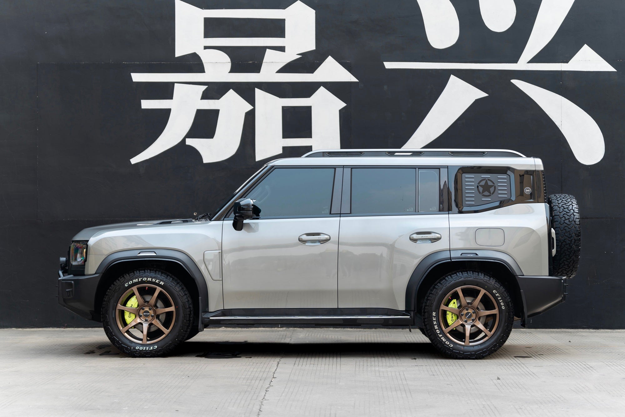 JETOUR TRAVELER-001-FF MR7
