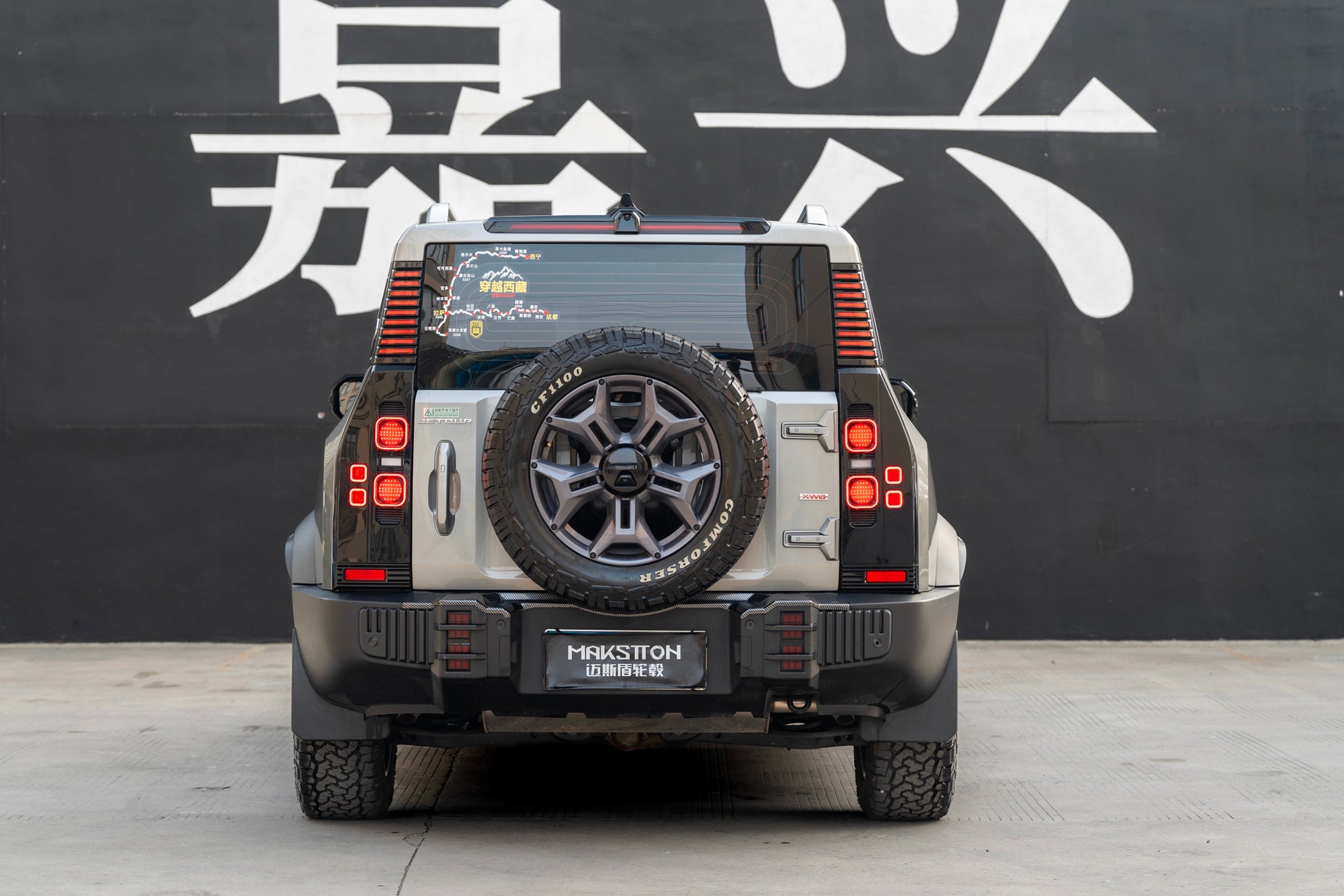 JETOUR TRAVELER-005-FF MR7