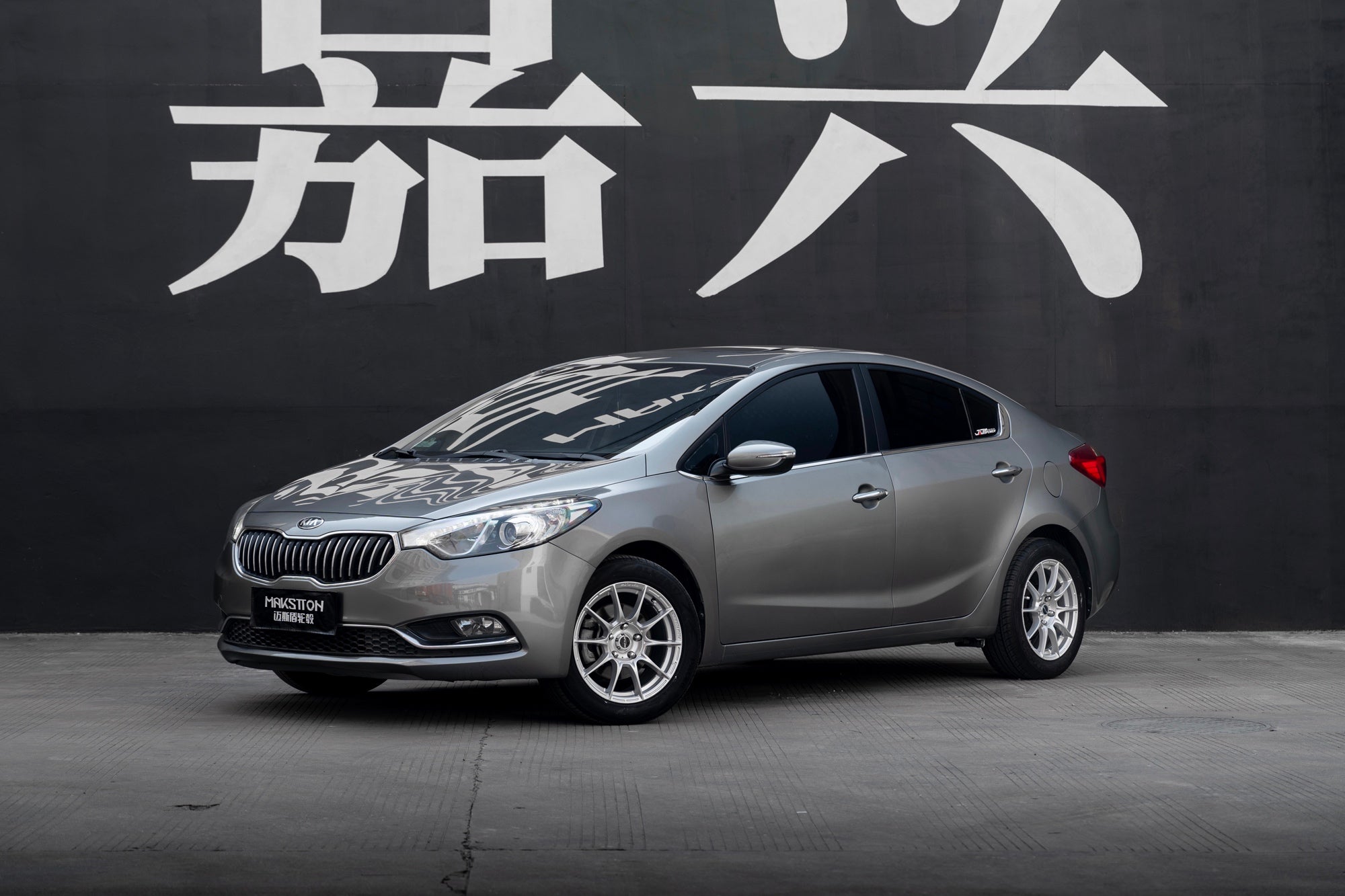 KIA K3-002-FF FK75S