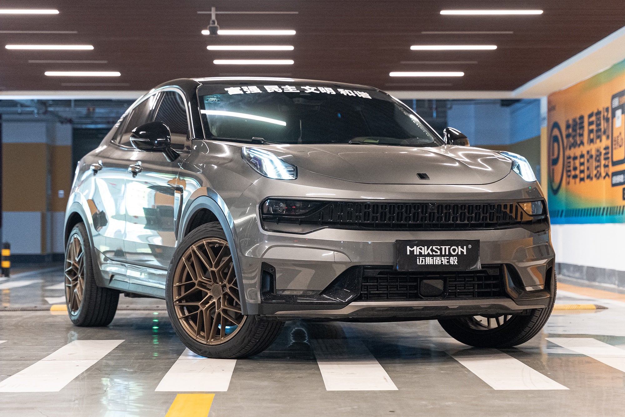LYNK&CO 05-004-MST 718