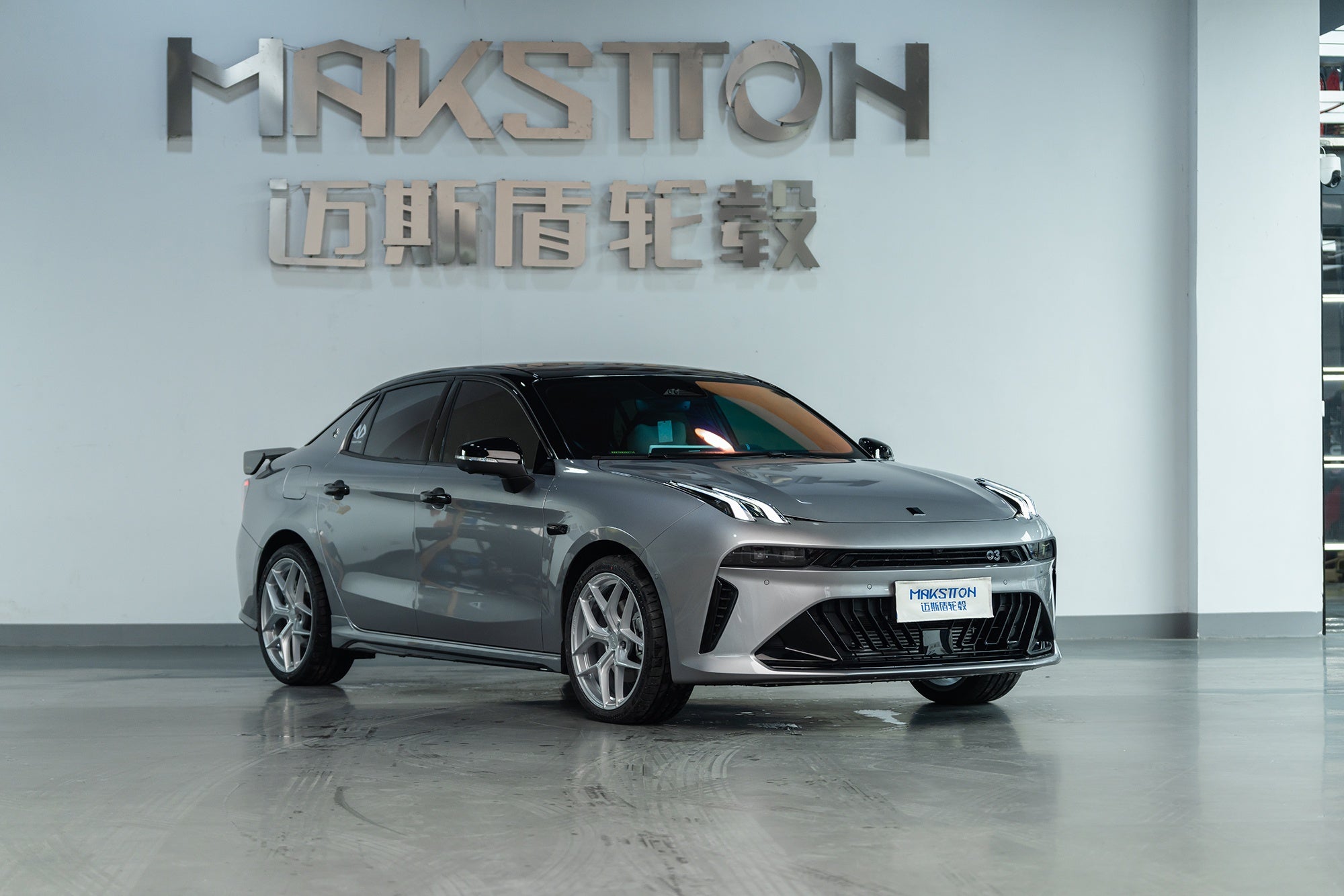 LYNK&03-002-FF FK07