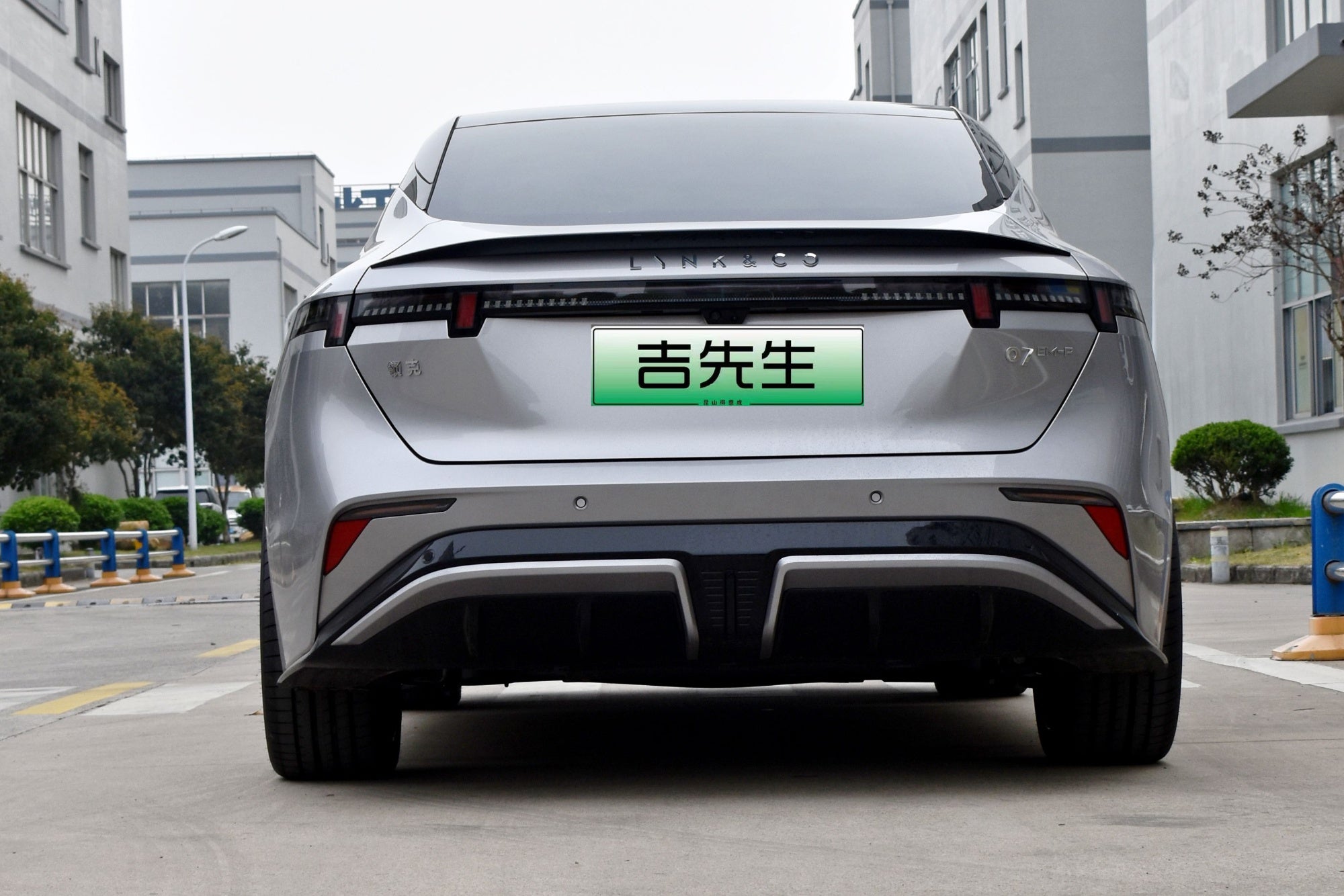 LYNK&07-003-FG FK07RL