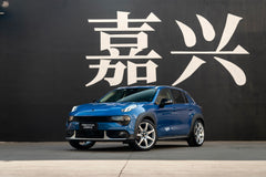 LYNK&CO 02-002-FF MR7