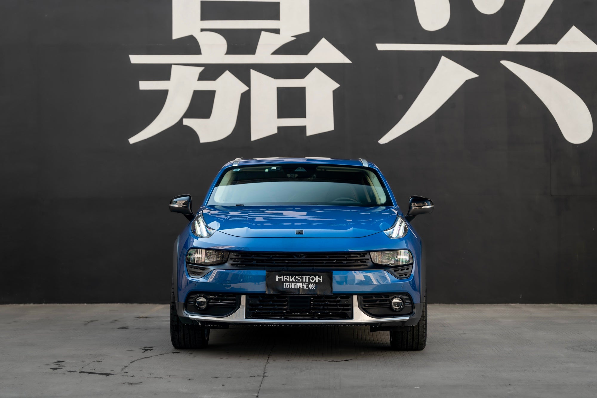 LYNK&CO 02-004-FF MR7