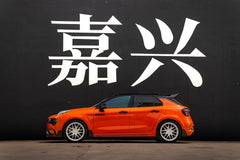 LYNK&CO 02 HATCHBACK-001-FF CK70CE