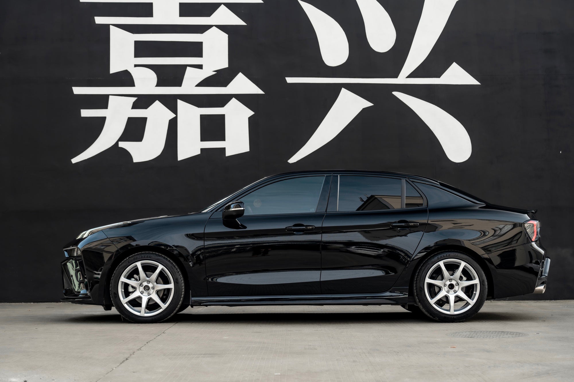 LYNK&CO 03-001-FF MR7