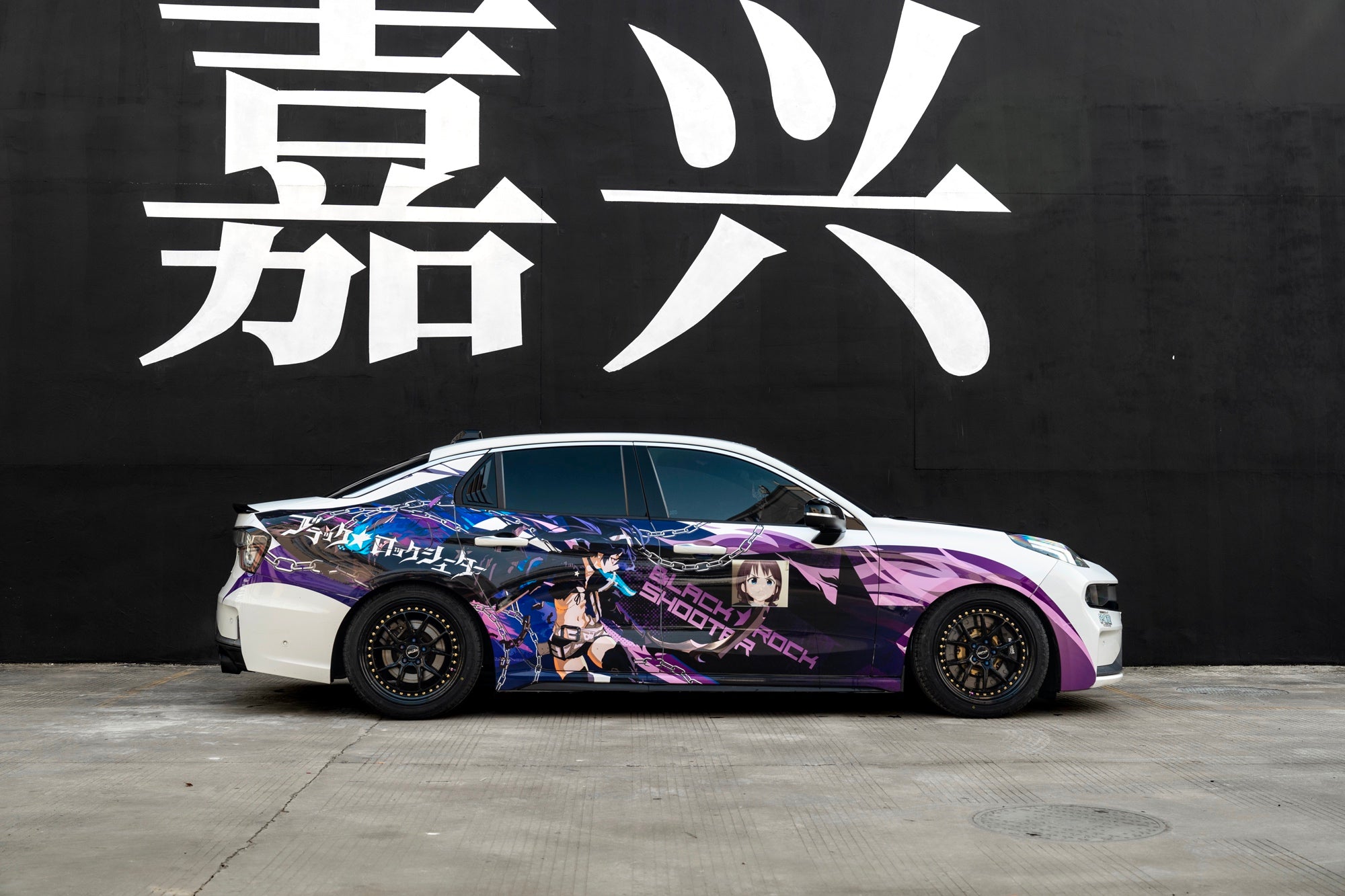 LYNK&CO 03-001-GOT 202