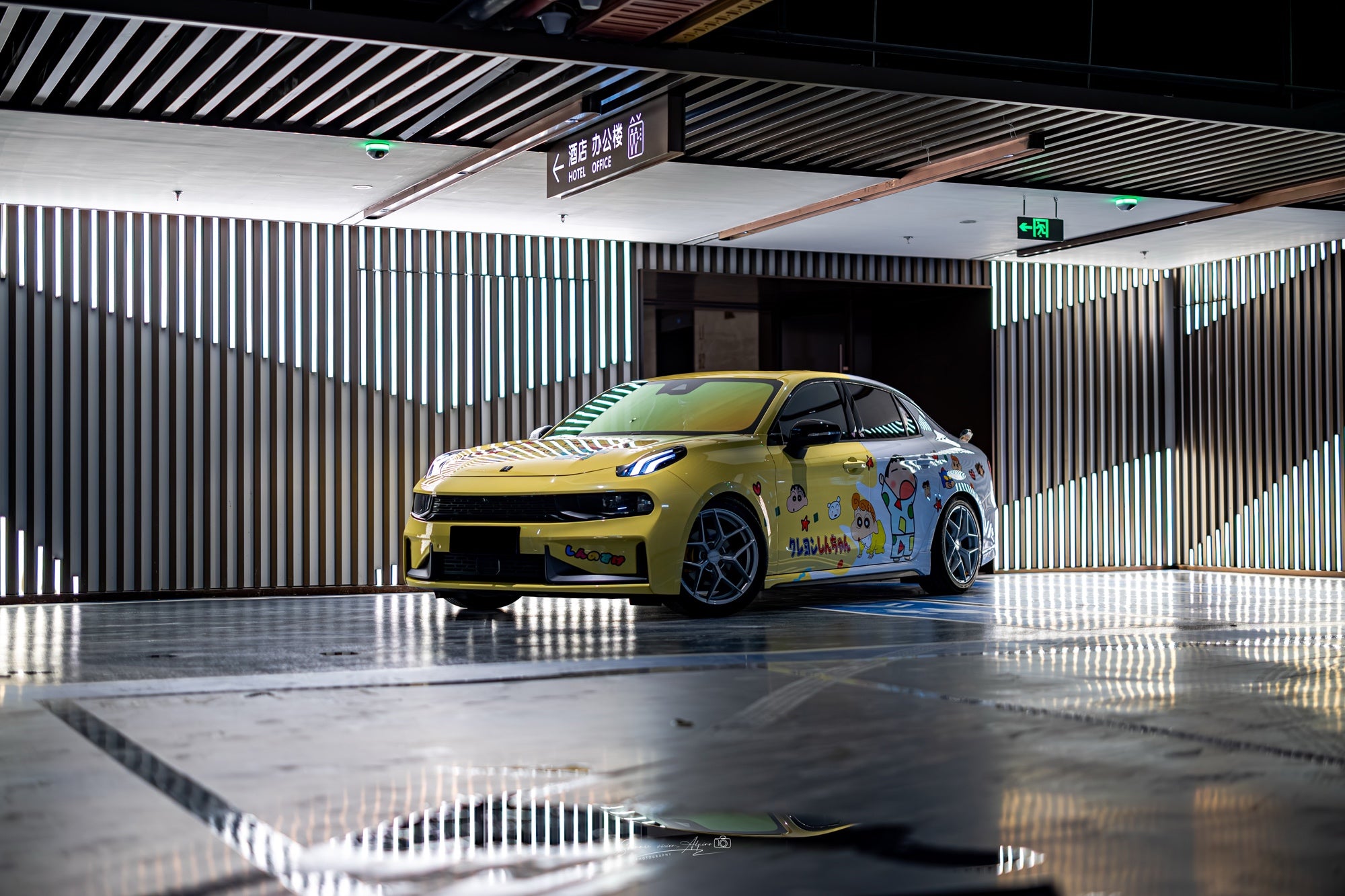 LYNK&CO 03-002-FF FK07