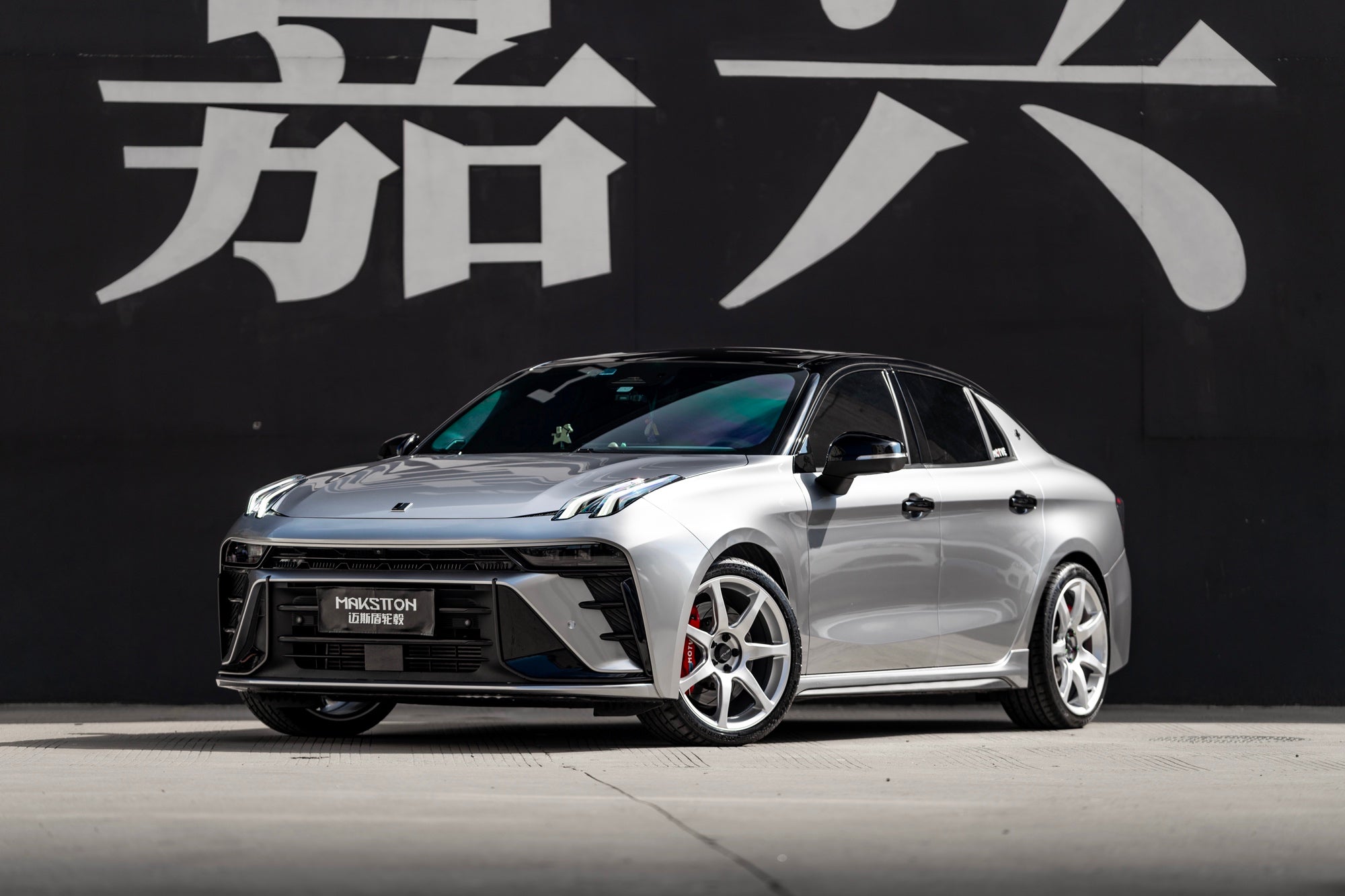 LYNK&CO 03-002-FF MR7