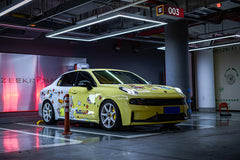 LYNK&CO 03-002-FF MR7