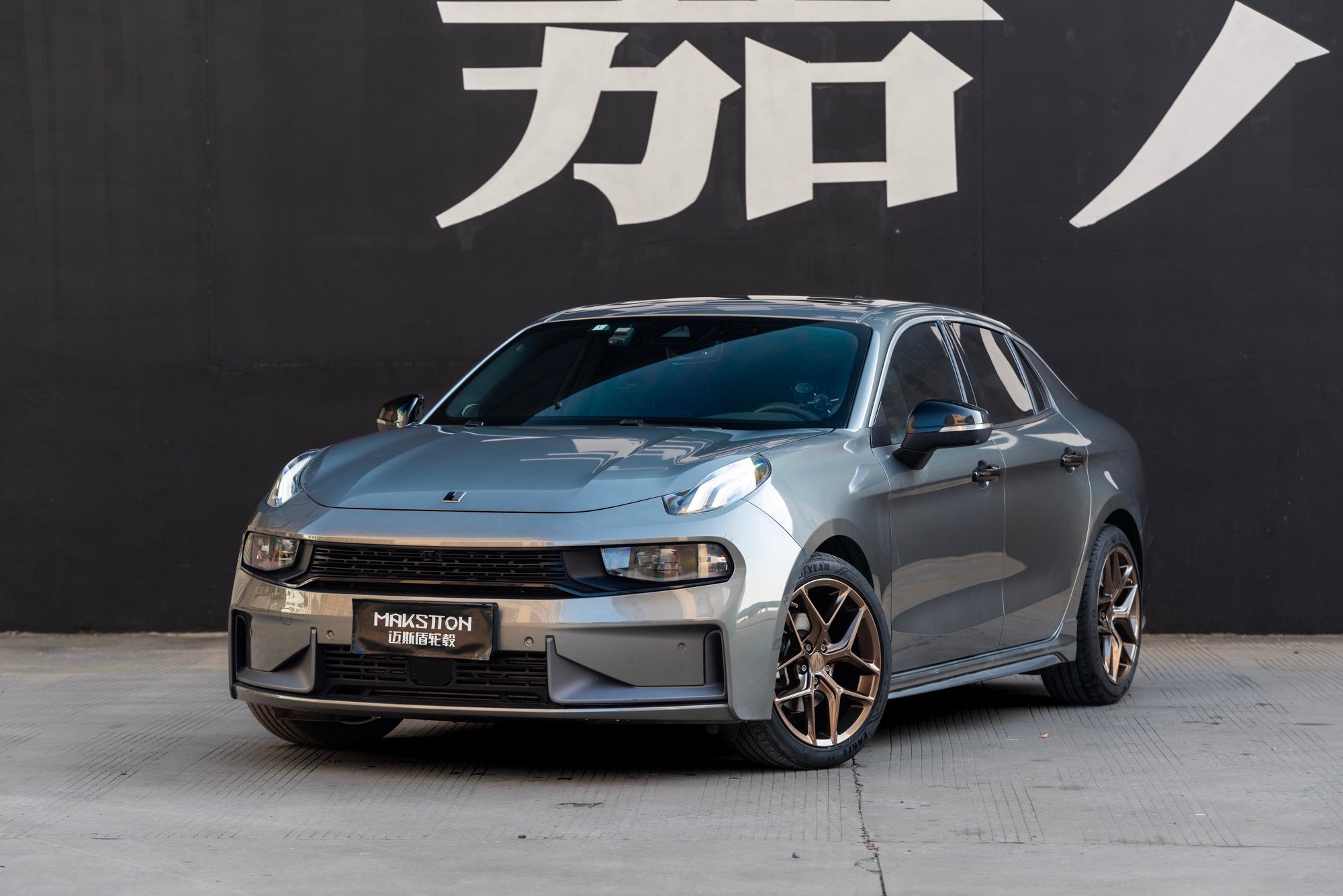 LYNK&CO 03-002-FG FK07RL
