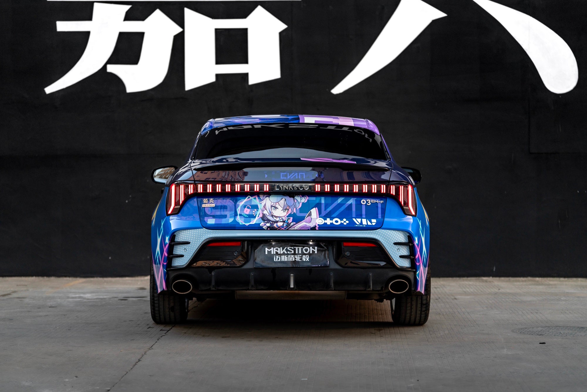 LYNK&CO 03-005-FF MR7