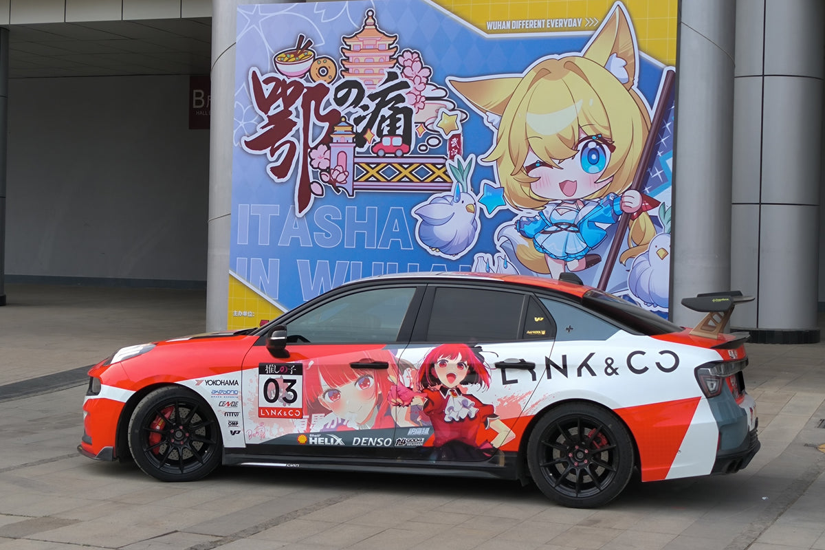 LYNK&CO 03+-001-FF FK75