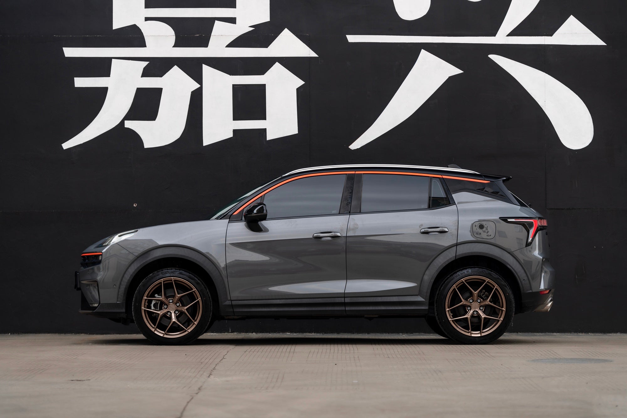 LYNK&CO 06-001-FF FK07