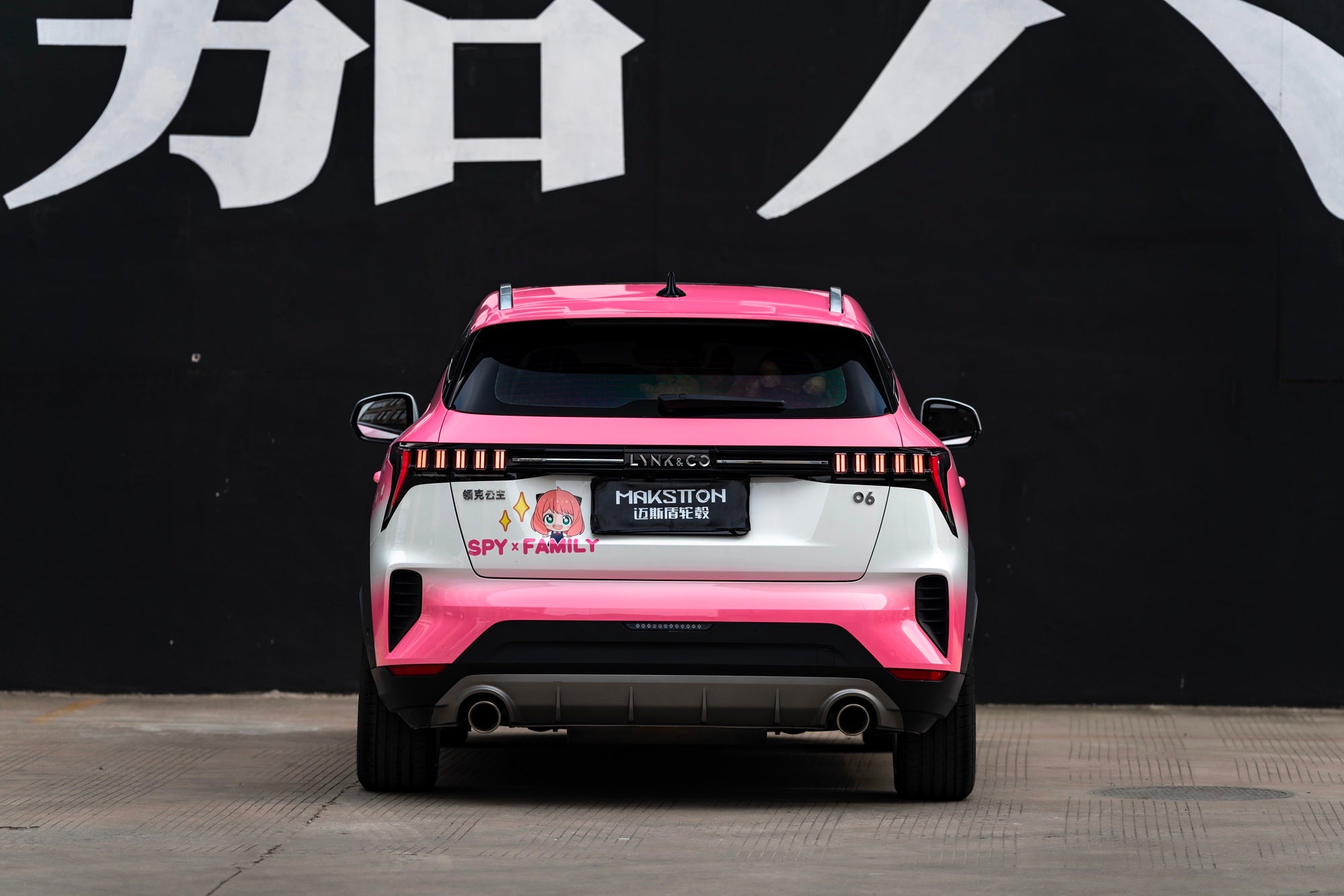 LYNK&CO 06-005-FF FK07