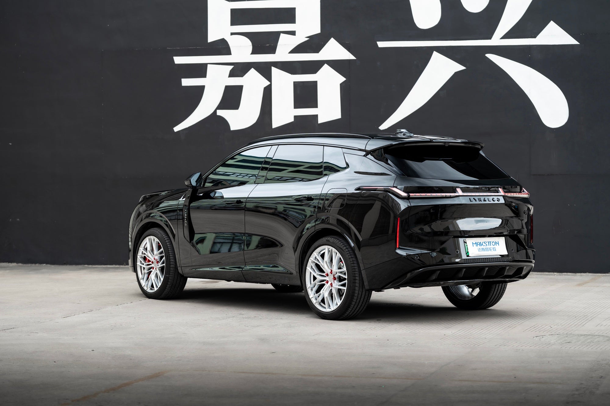 LYNK&CO 08-003-FF FK08