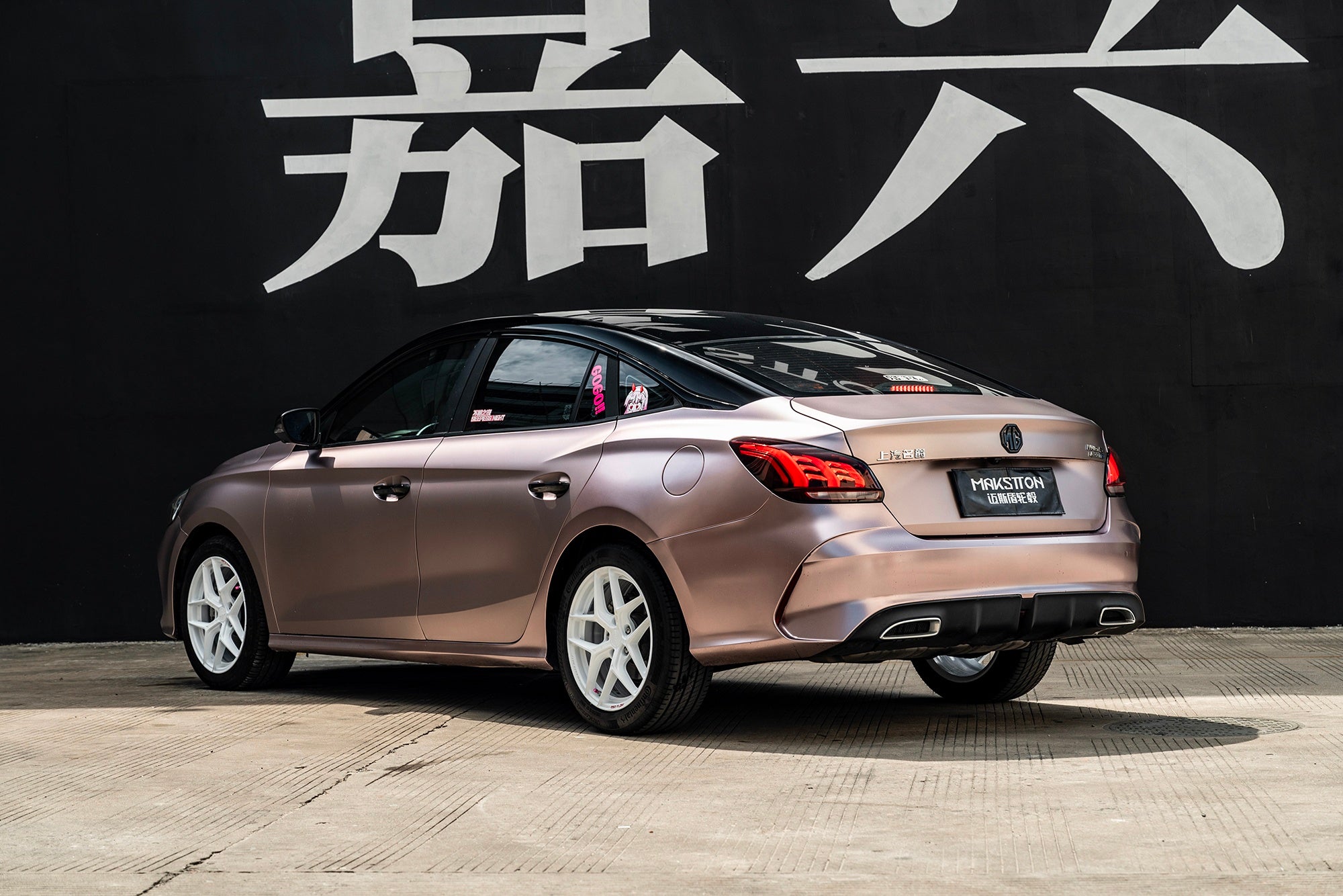 MG5-003-FF FK07