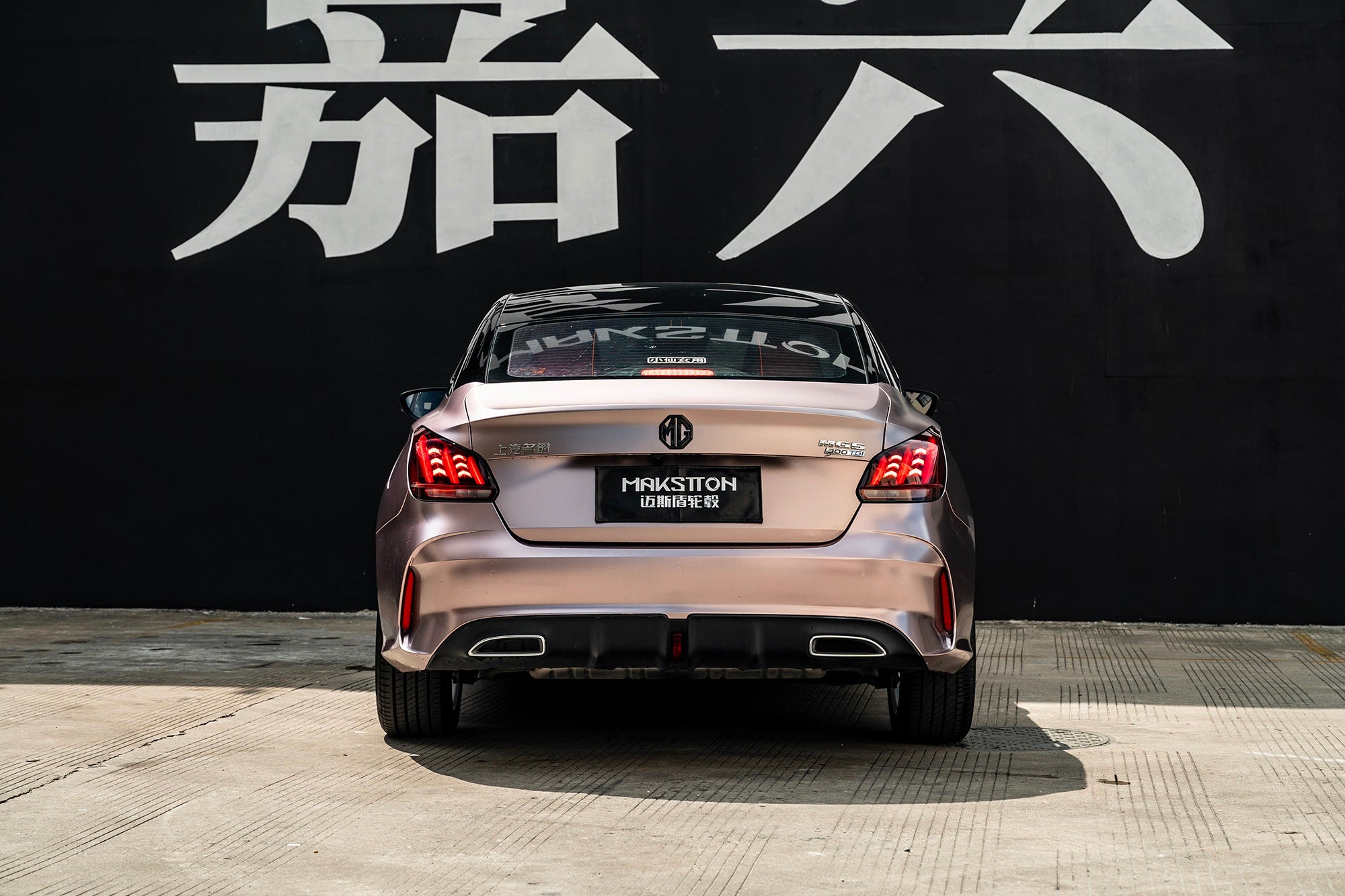 MG5-005-FF FK07