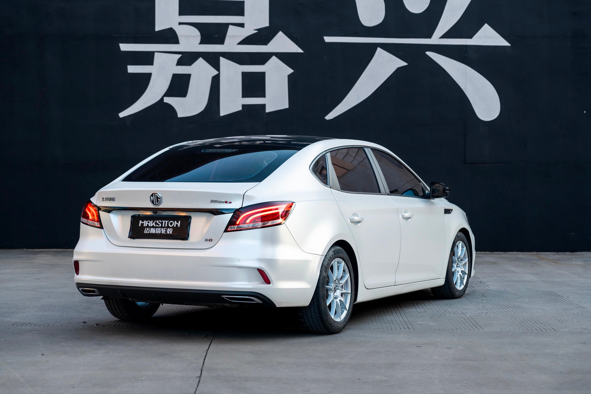 MG6-003-FF FK75