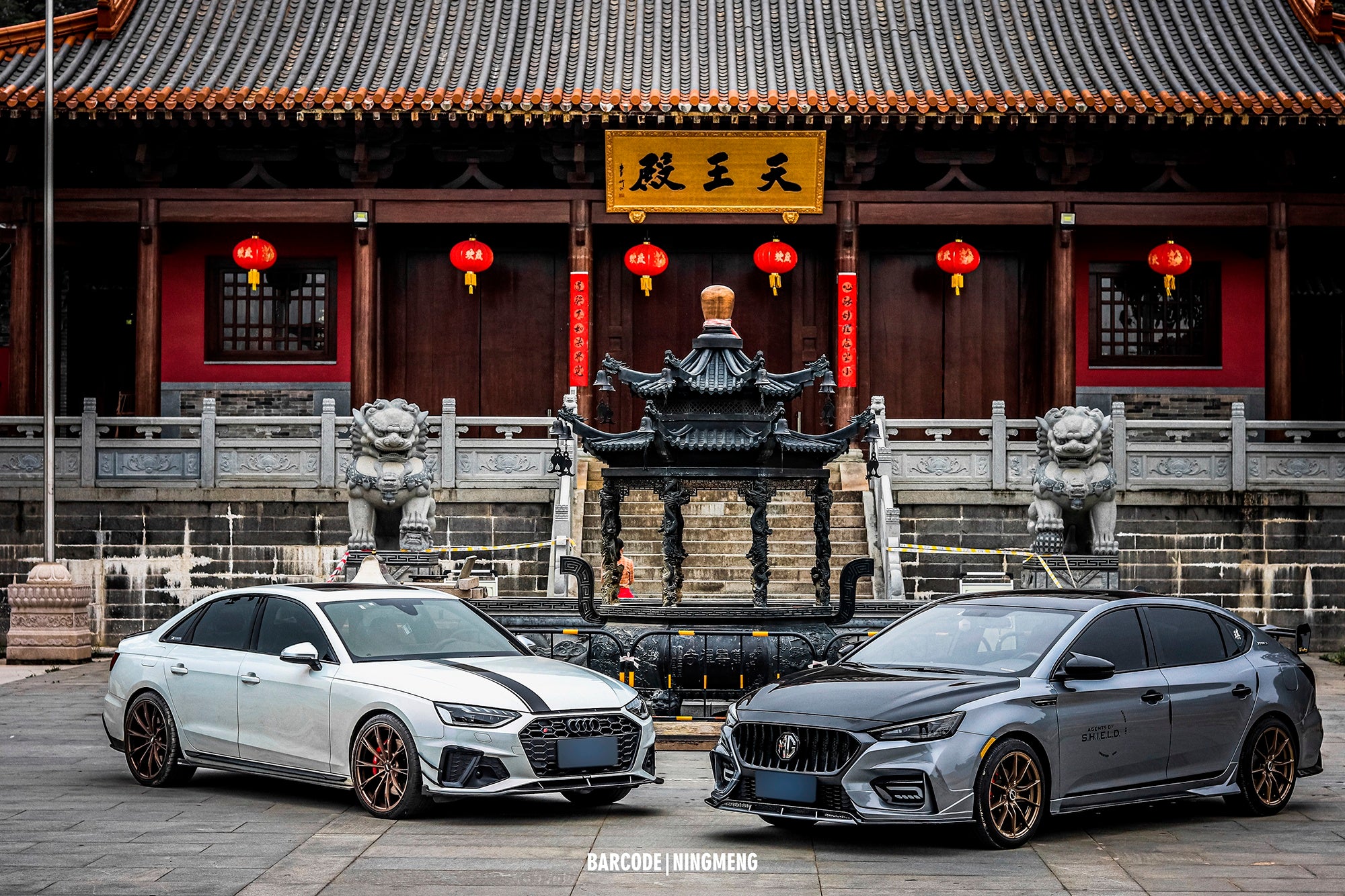 MG6-004-FF 011