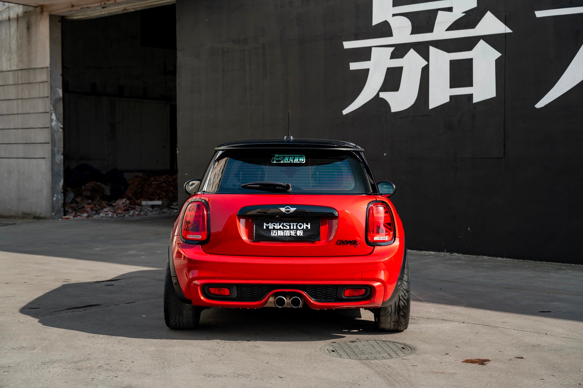 MINI COOPER-005-GOT 004