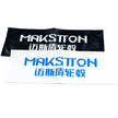 Makstton License Plate - Image 001