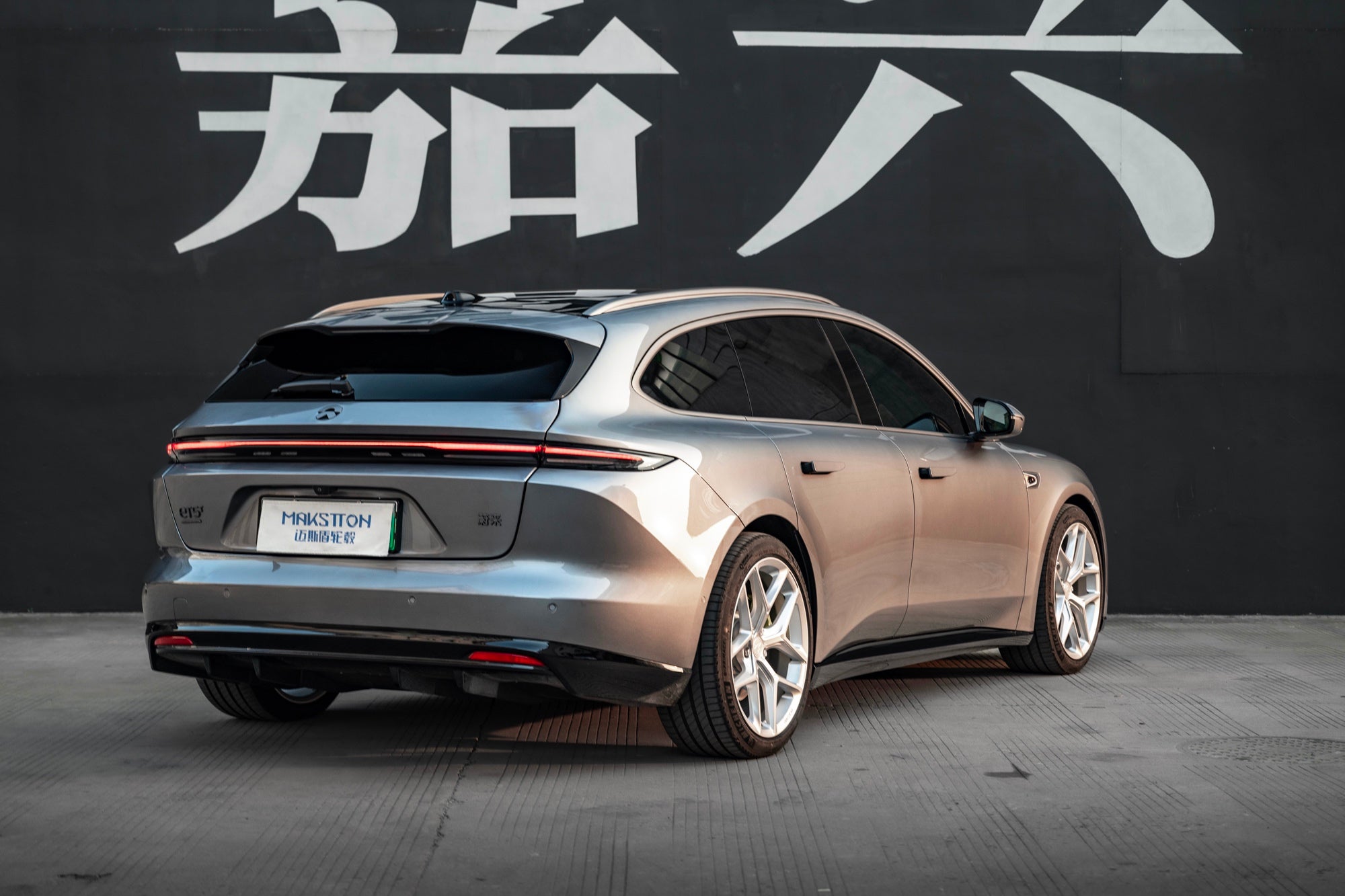NIO ET5T-003-FG FK07R