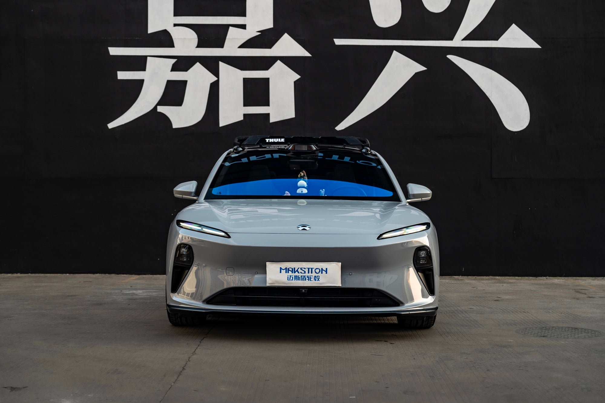 NIO ET5T-004-FF MR7